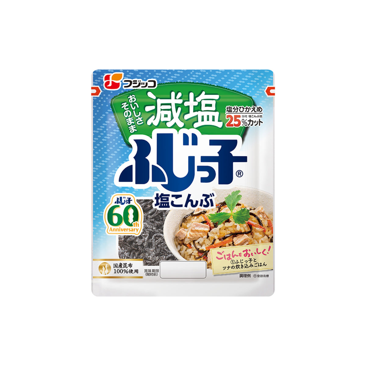 Fujikko Reduced Salt Seasoned Shio Kombu Kelp 27g - img-1