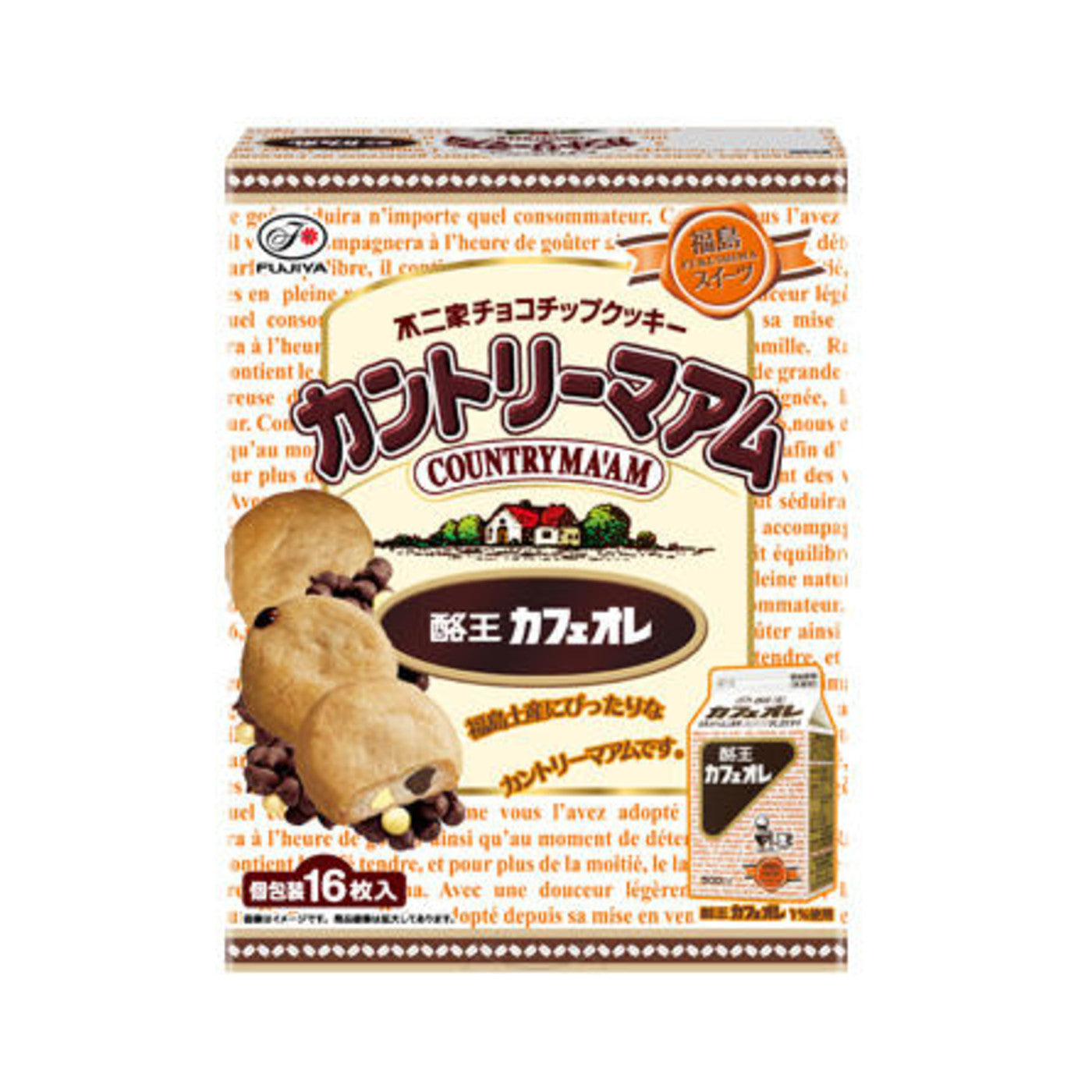 Country Ma'am Rakuo Cafe au Lait 16pcs (Fukushima Souvenir) - img-1
