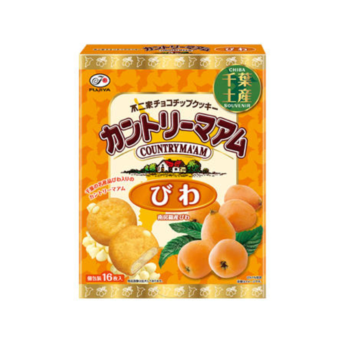 Country Ma'am Loquat 16pcs (Chiba Souvenir) - img-1