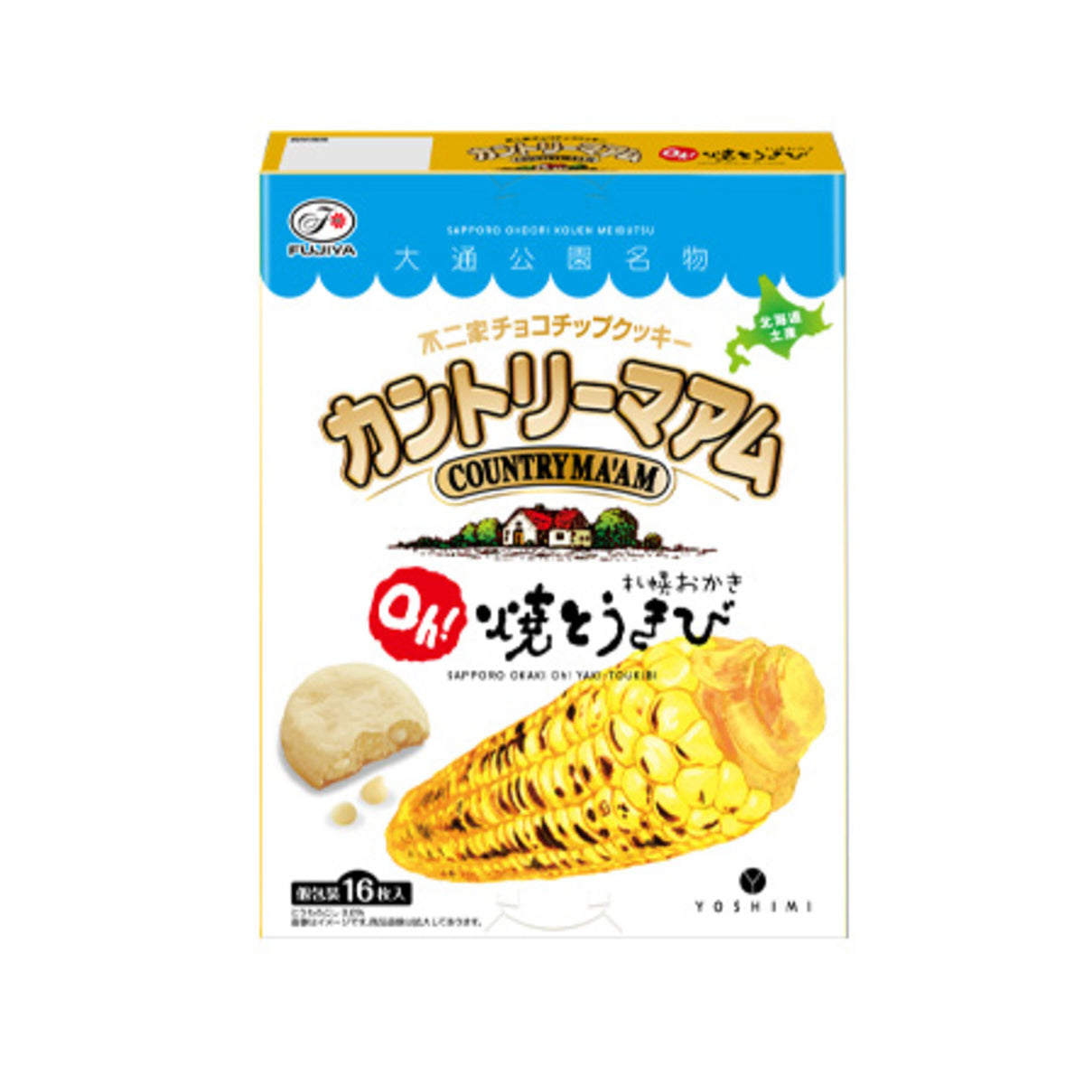 Country Ma'am Roasted Corn 16pcs (Hokkaido Souvenir) - img-1