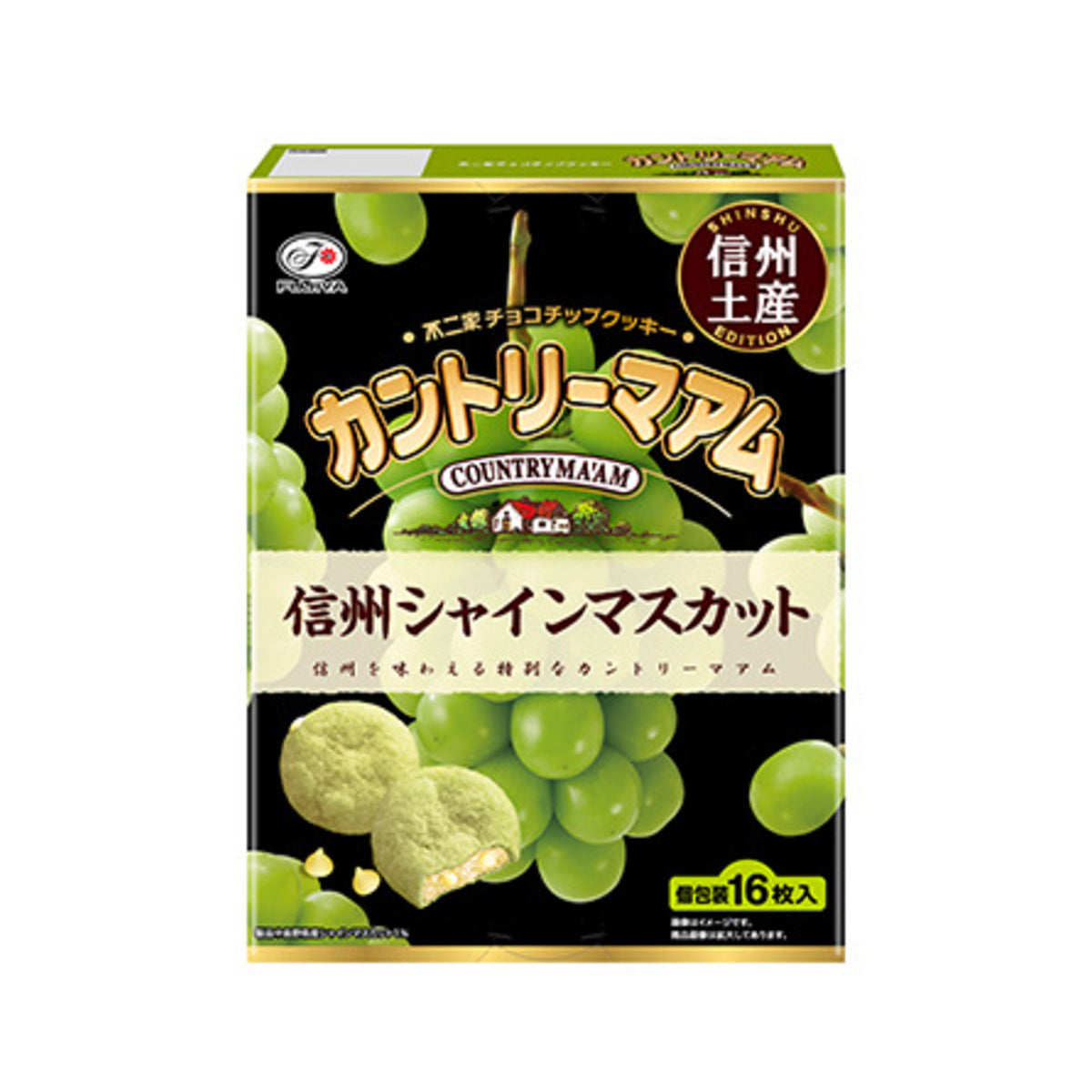 Country Ma'am Shinshu Shine Muscat 16pcs (Shinshu Souvenir) - img-1
