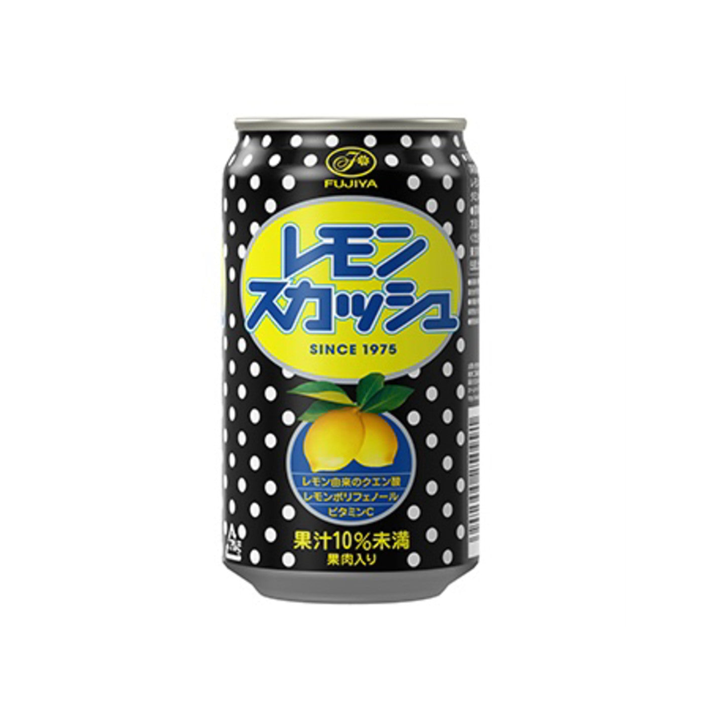 Lemon Squash 350ml - img-1