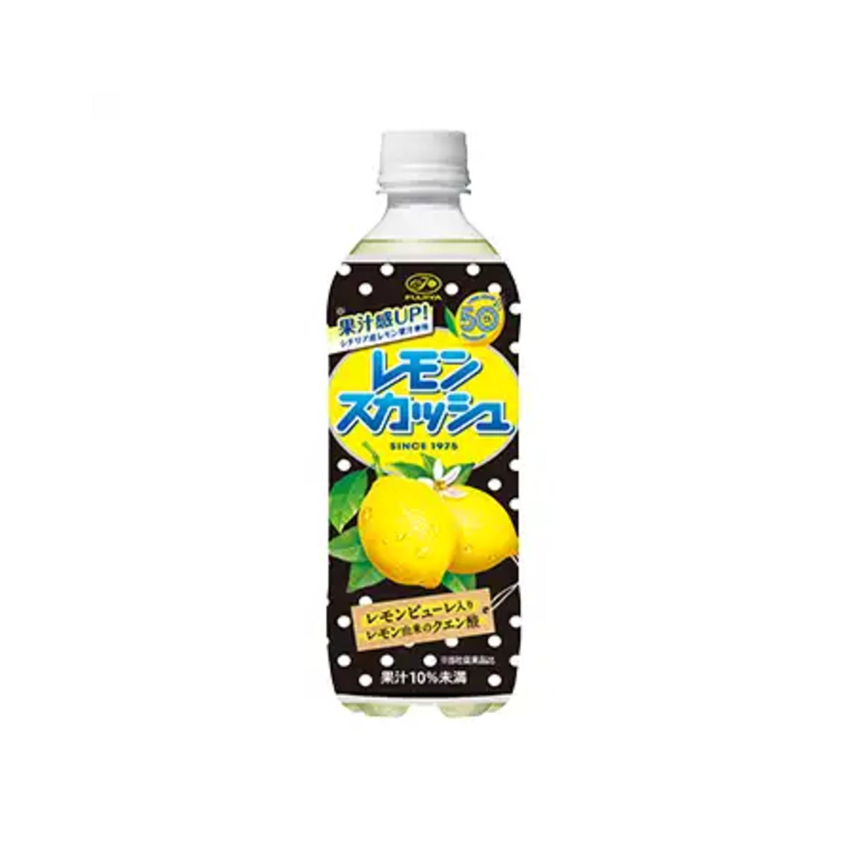 Lemon Squash (500ml PET) - img-1