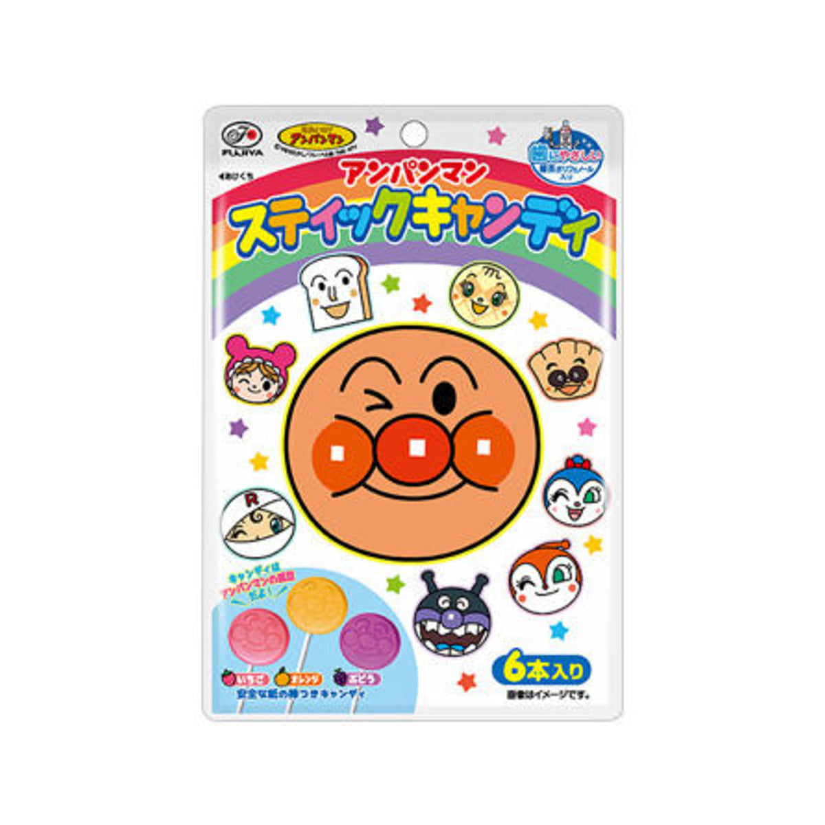 Fujiya Anpanman Stick Candy Assorted 6pcs - img-2