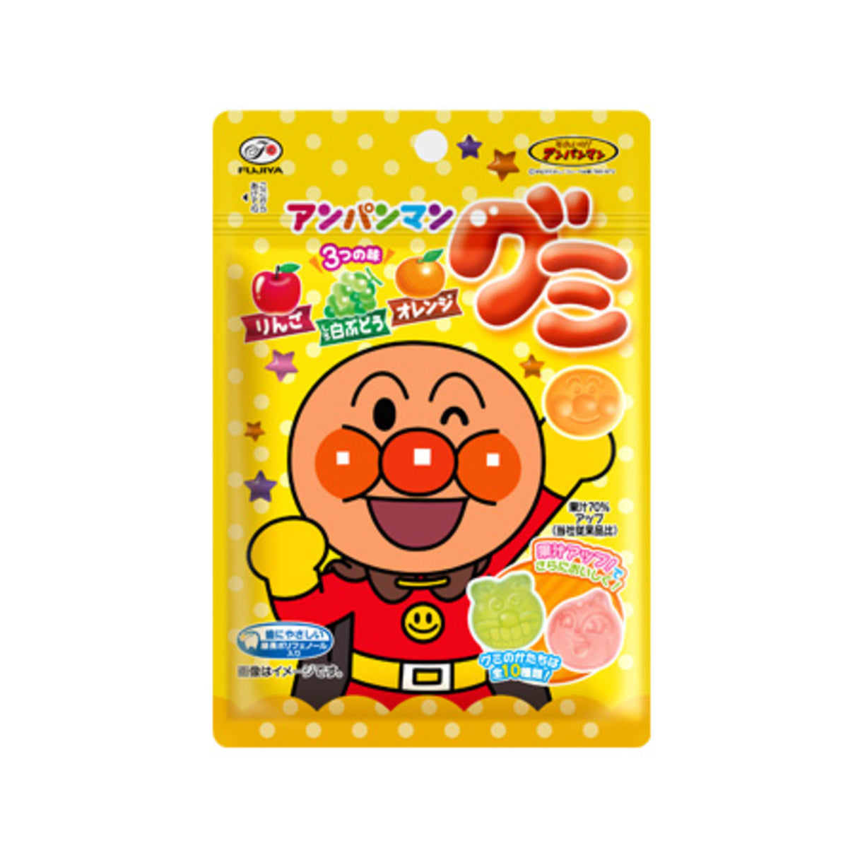 Fujiya Anpanman Gummy Apple White Grape Orange 50g Resealable Bag - img-1