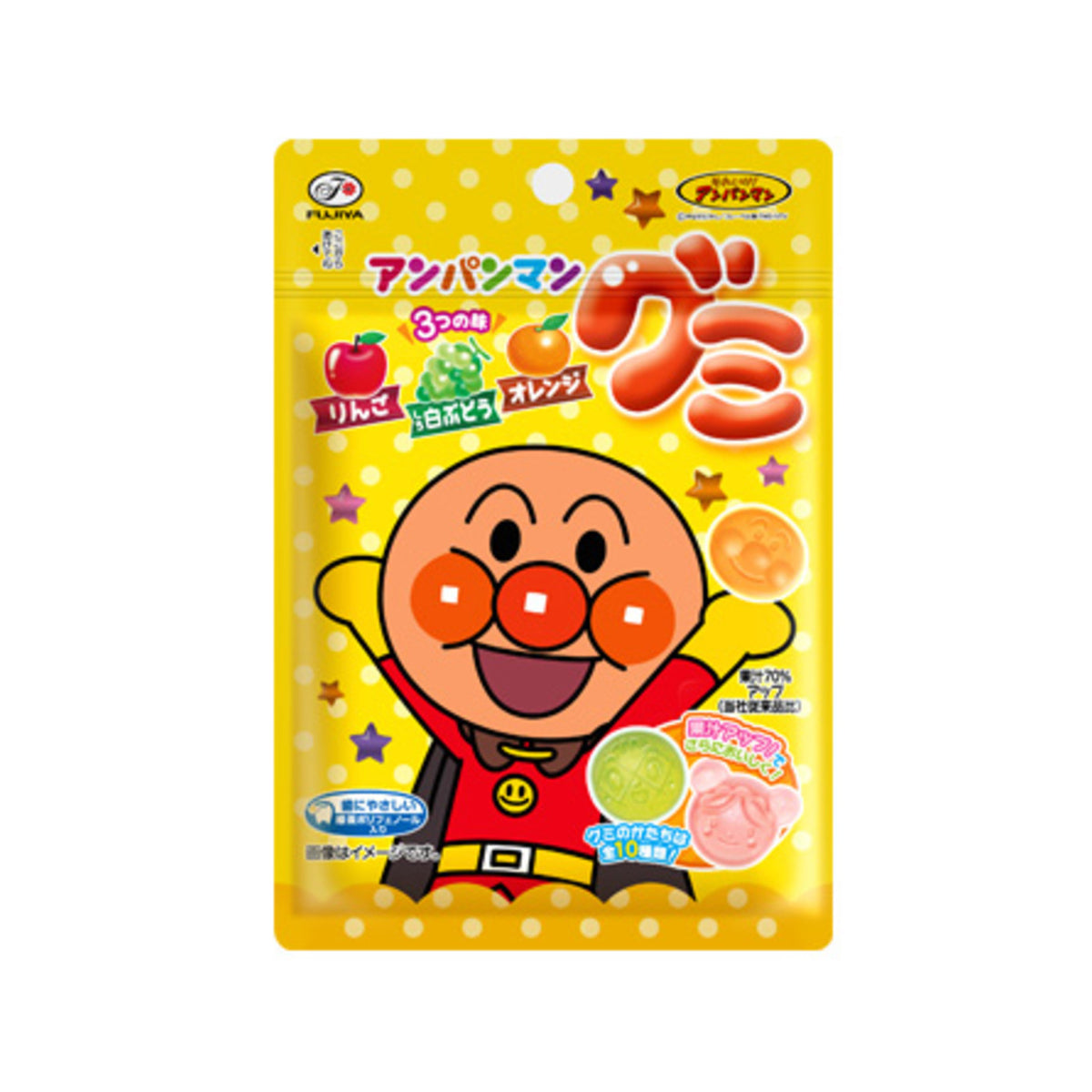 Fujiya Anpanman Gummy Apple White Grape Orange 50g Resealable Bag - img-2