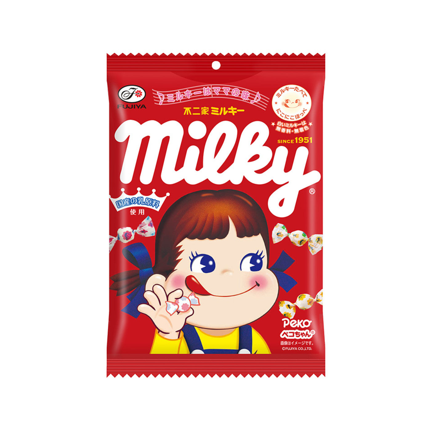 Milky 100g - img-1