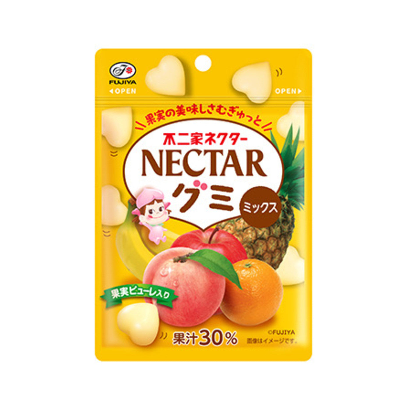Nectar Gummy Mix 48g - img-1