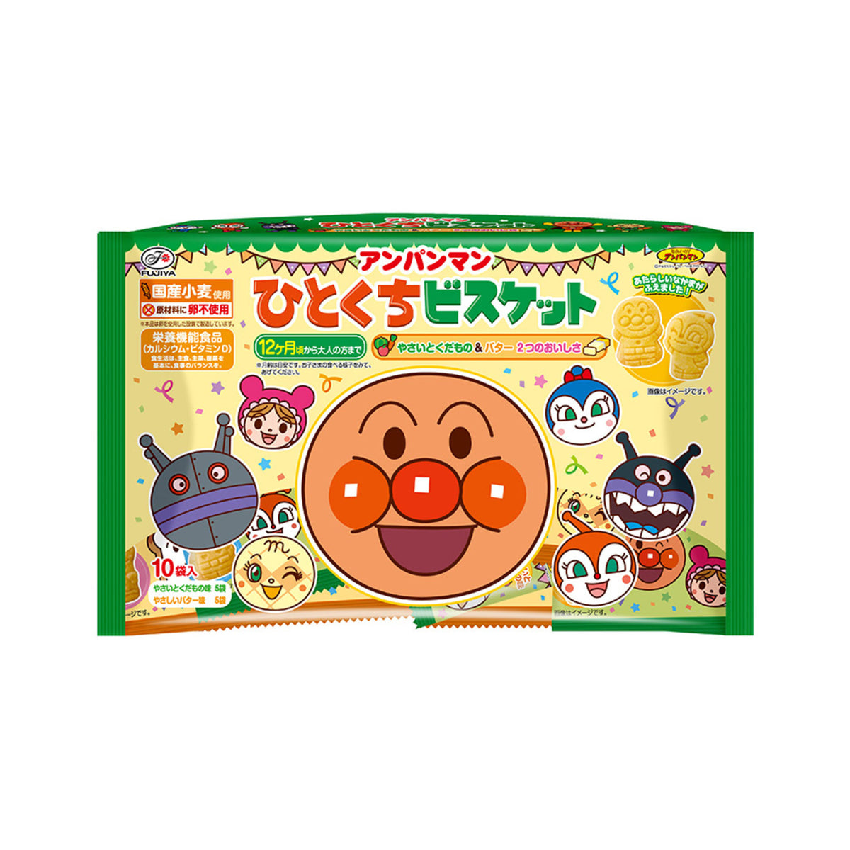 Fujiya Anpanman Bite-Size Biscuit Vegetable Fruit and Butter Assort 115g 10 Bags - img-1