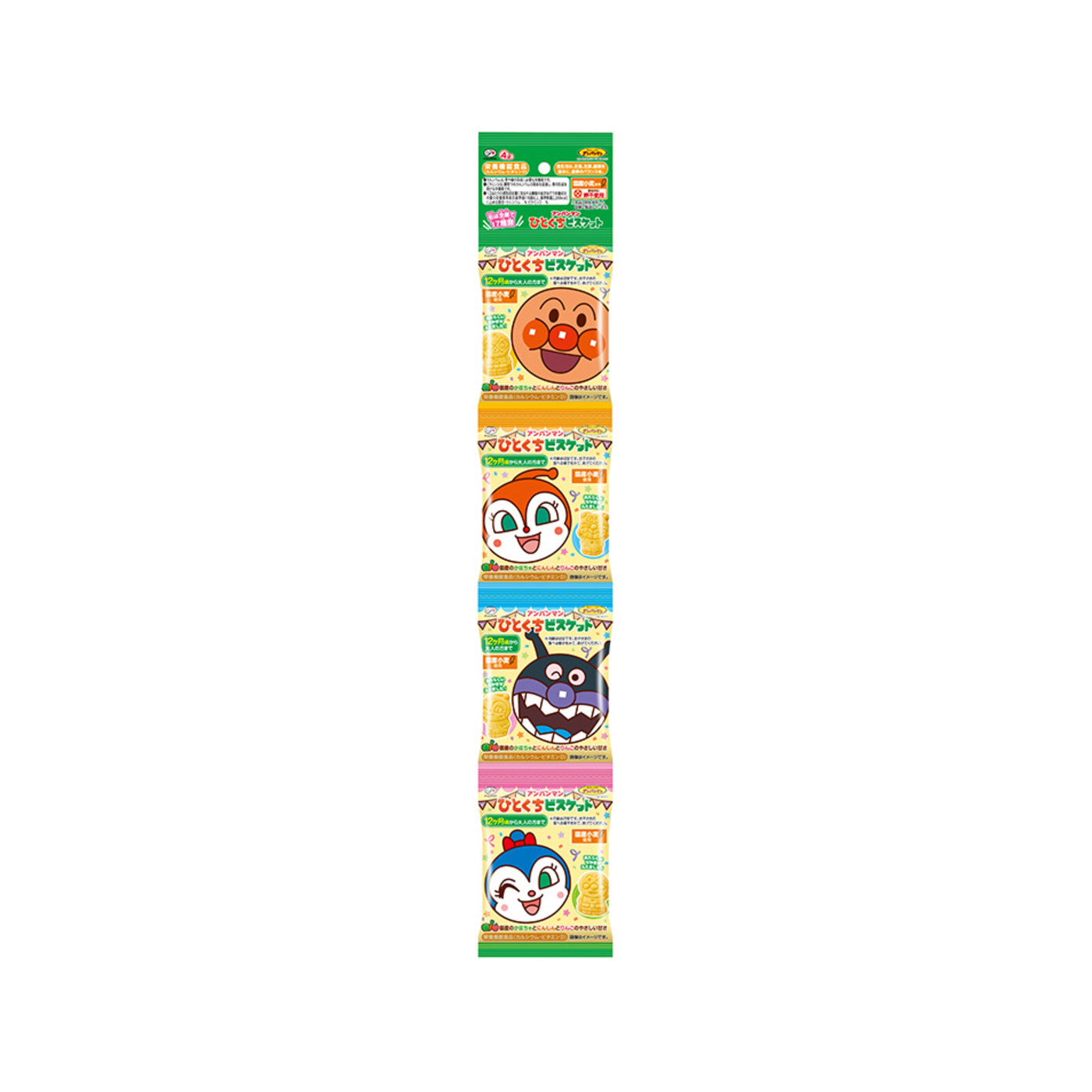 Fujiya Anpanman Bite-Size Biscuit 4-Pack Vegetable Fruit Flavor 80g - img-1
