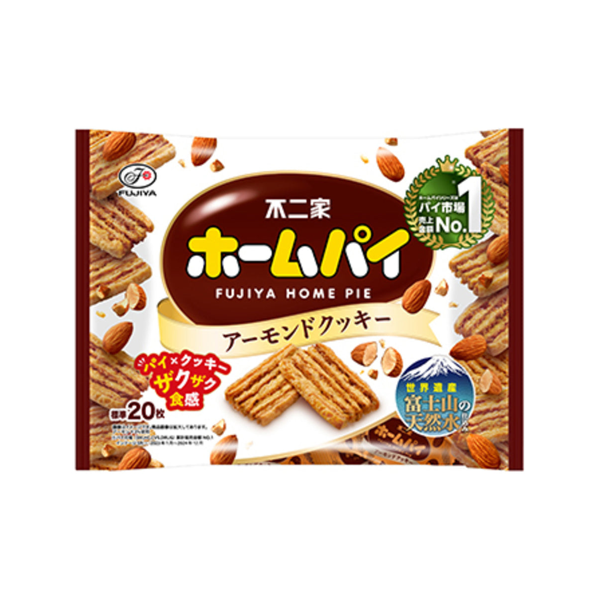 Home Pie Almond Cookie 146g - img-1