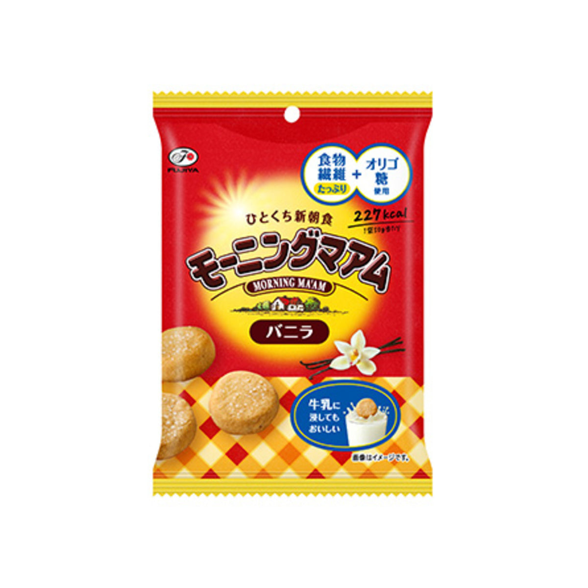 Morning Ma'am Vanilla 50g - img-1