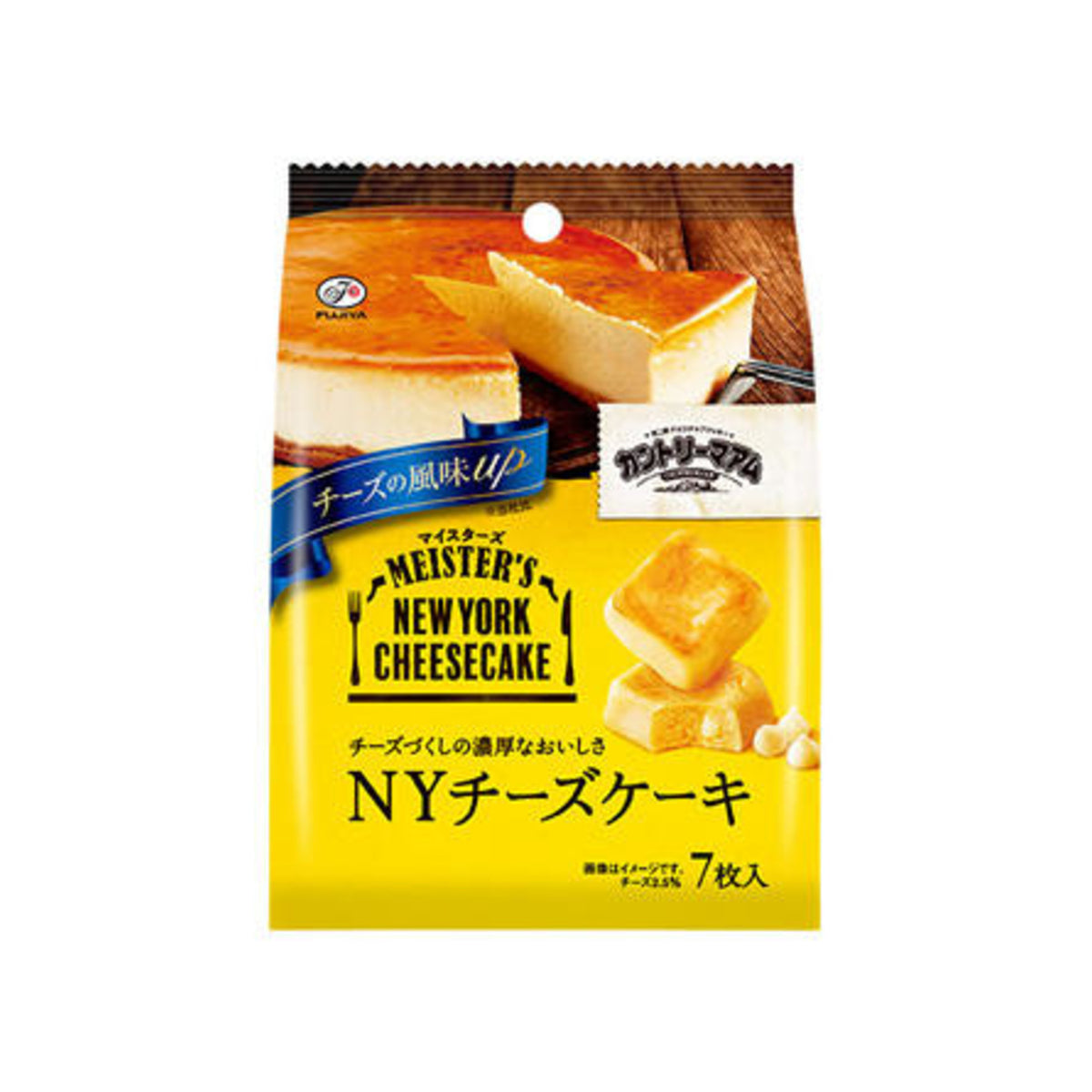 Fujiya Country Ma'am Meisters NY Cheesecake Rich Cheese Cookie 7 Pieces - img-1