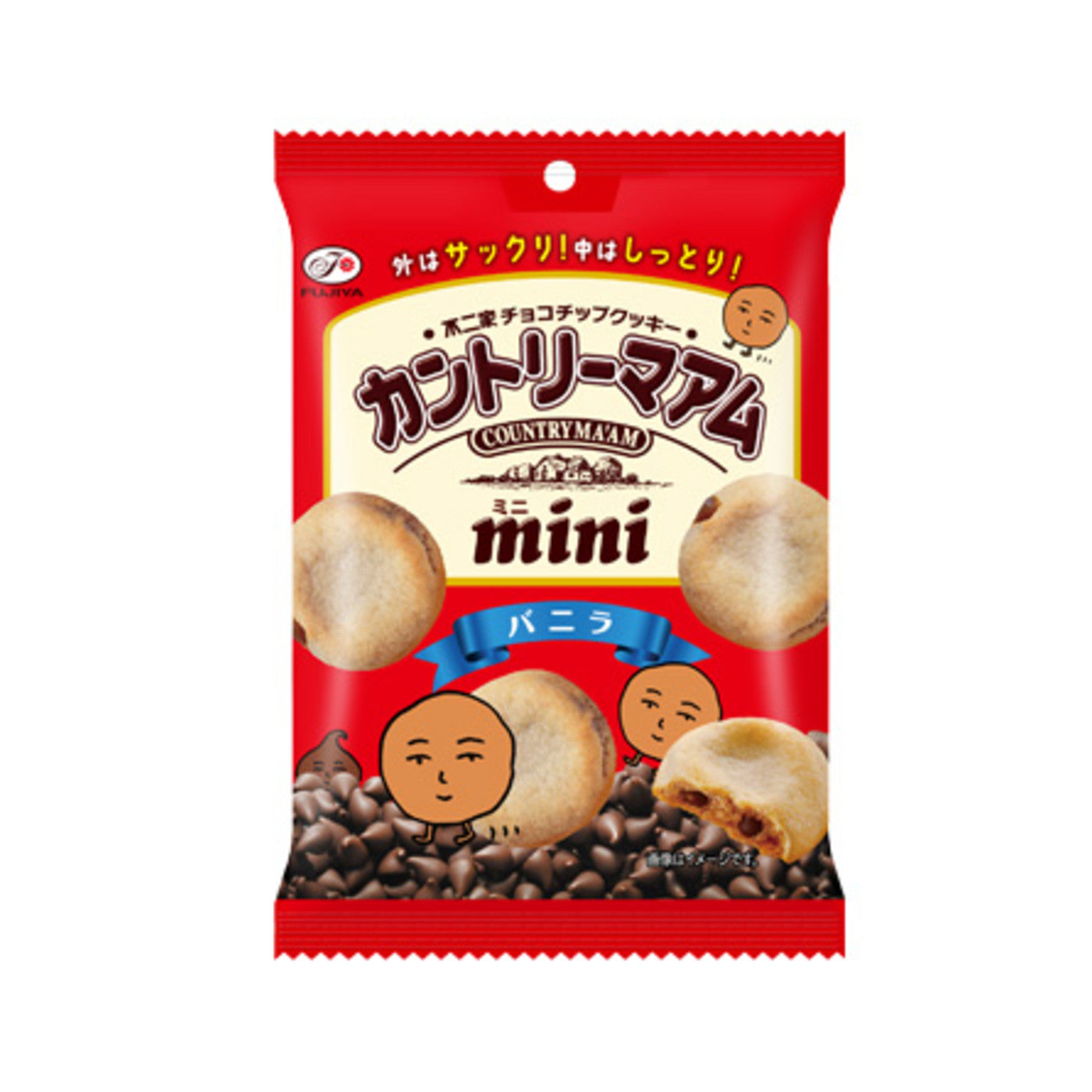 Fujiya Country Ma'am Mini Vanilla Soft Chocolate Chip Cookie 50g - img-1