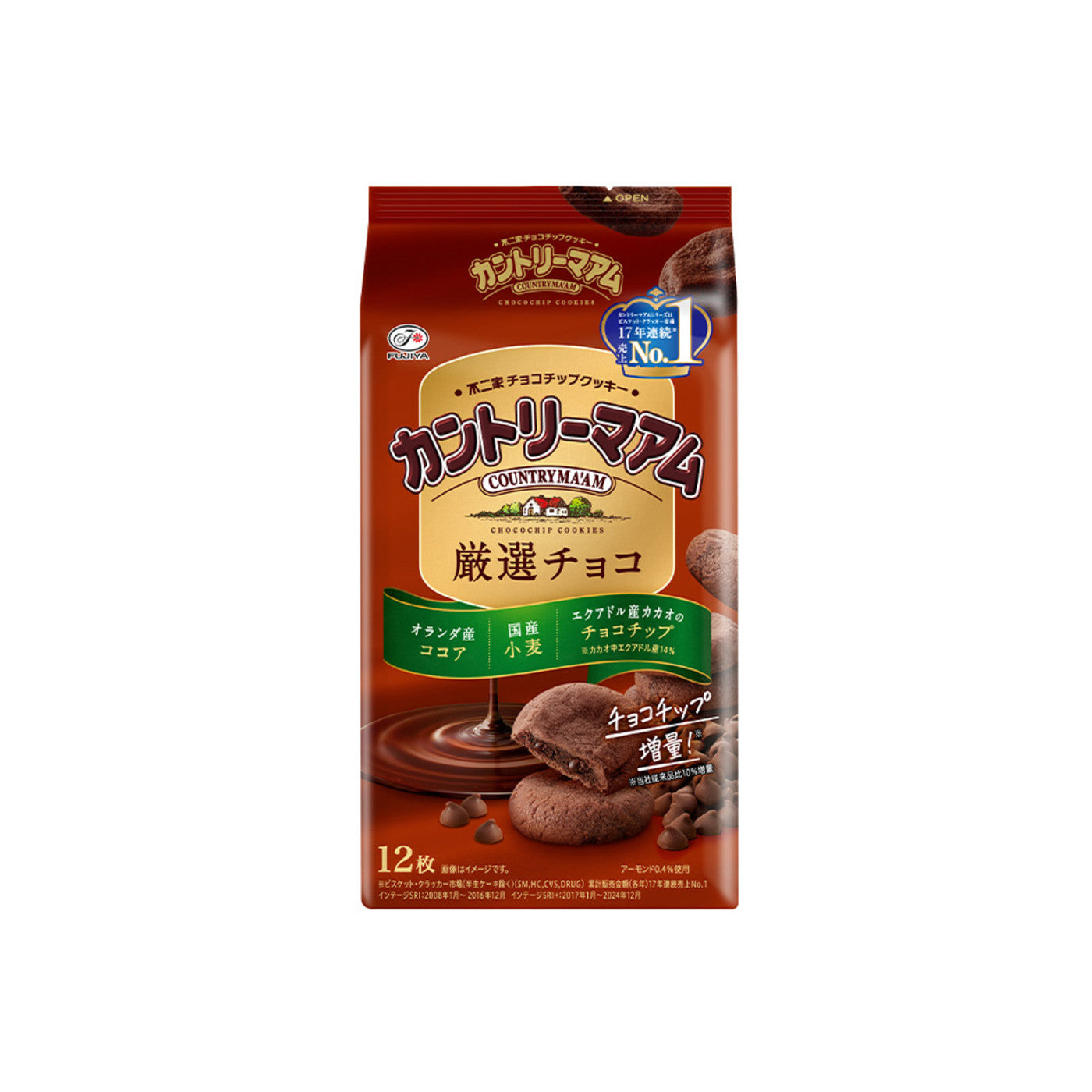 Fujiya Country Ma'am Premium Select Chocolate 12pcs - img-1