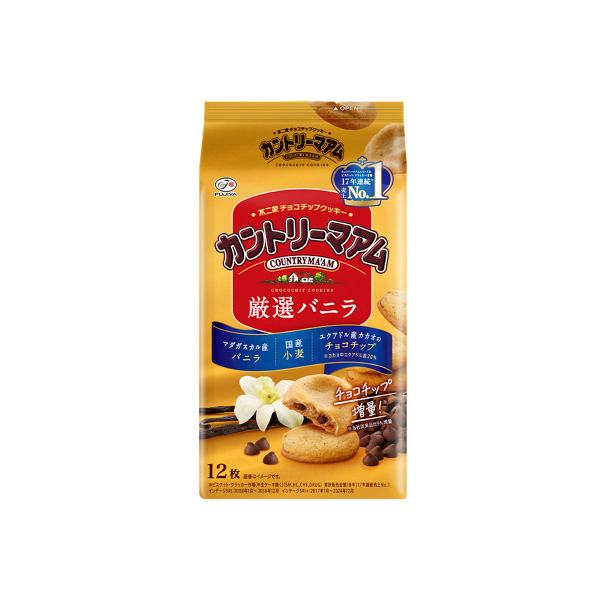 Fujiya Country Ma'am Premium Select Vanilla 12pcs - img-1
