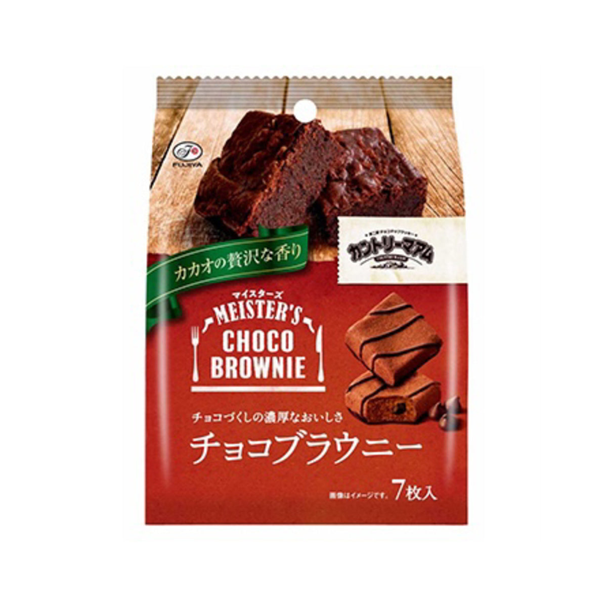 Fujiya Country Ma'am Meisters Chocolate Brownie 7pcs - img-1
