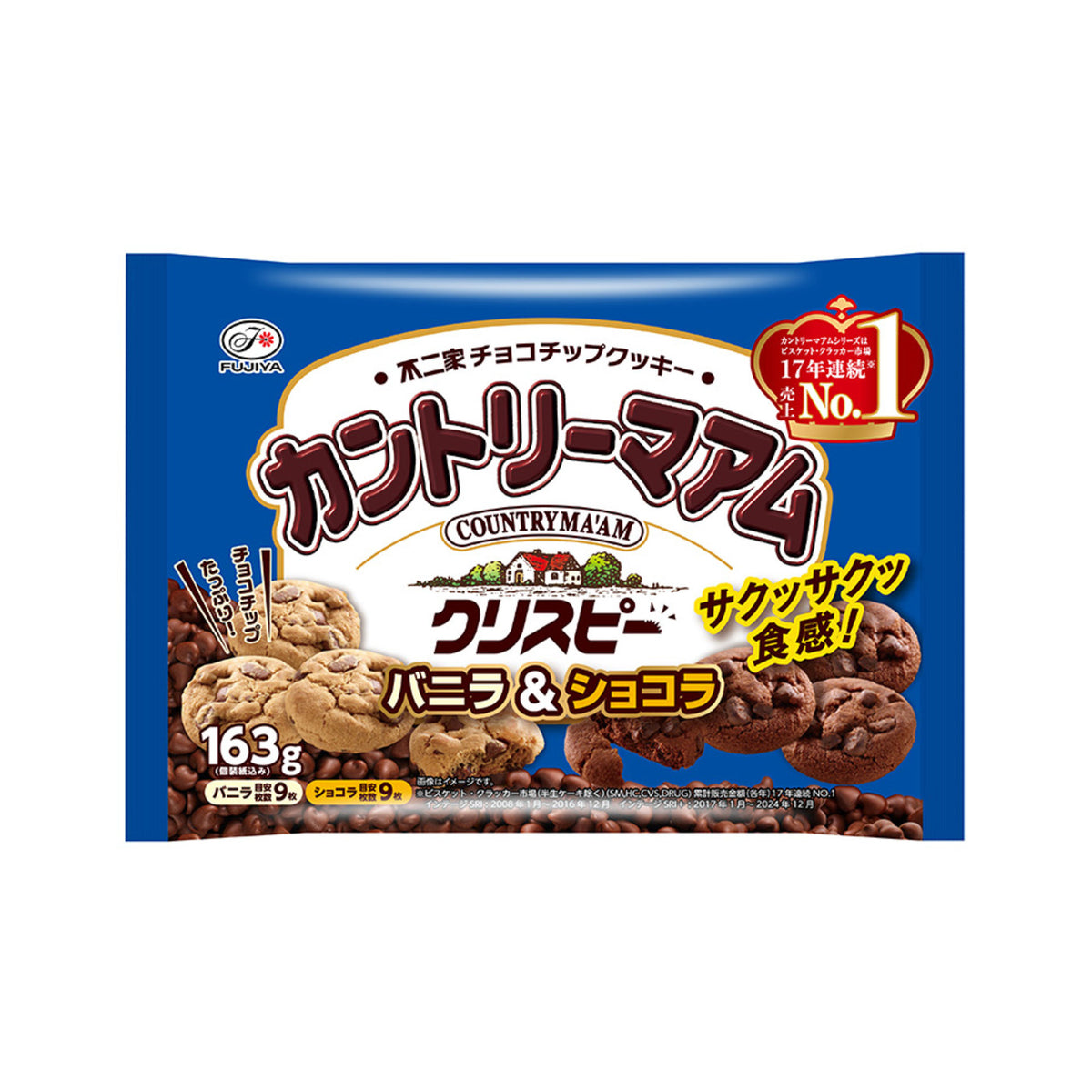 Fujiya Country Ma'am Crispy Vanilla & Chocolate 163g - img-1
