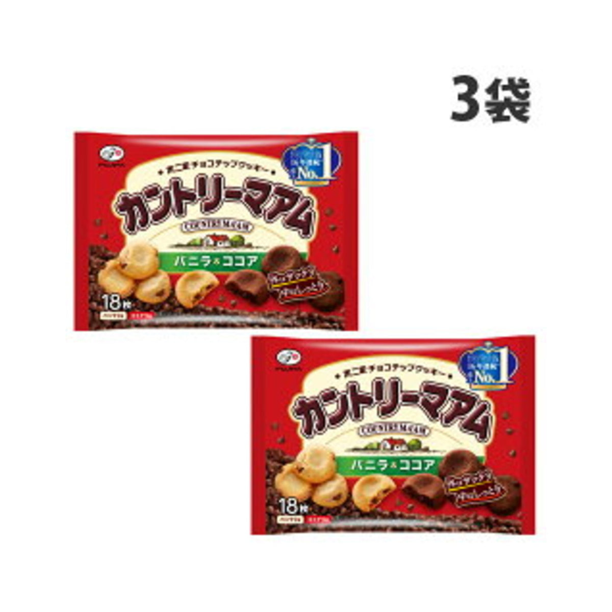 Country Ma'am Vanilla Cocoa 18pcs - img-2