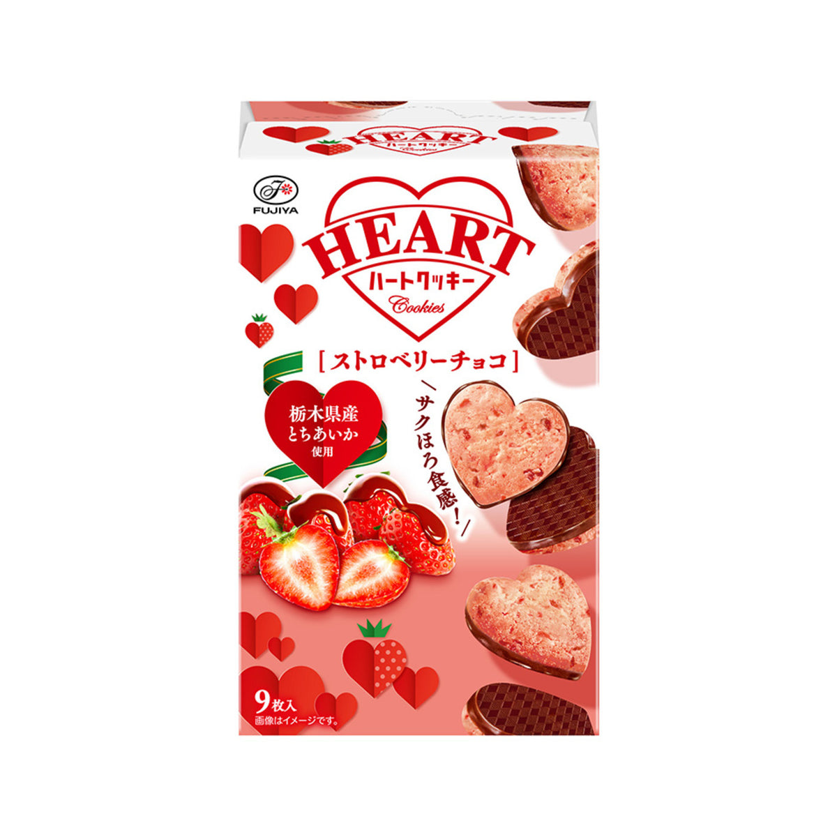 Heart Series Strawberry Chocolate 9pcs - img-1