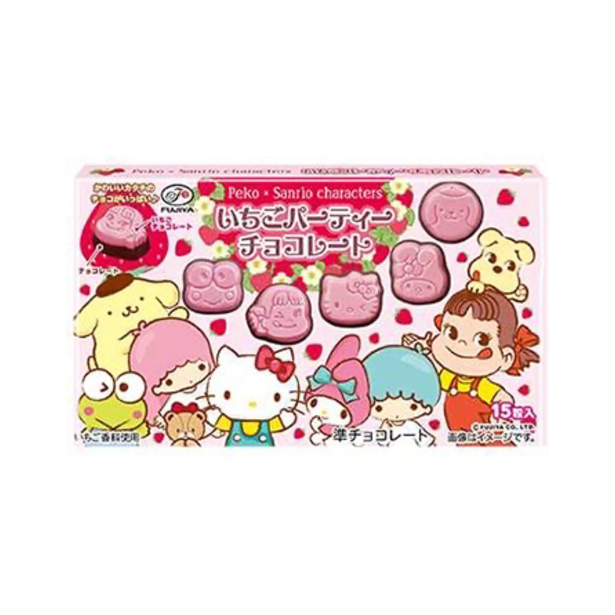 Fujiya Peko x Sanrio Strawberry Party Chocolate 40g - img-1