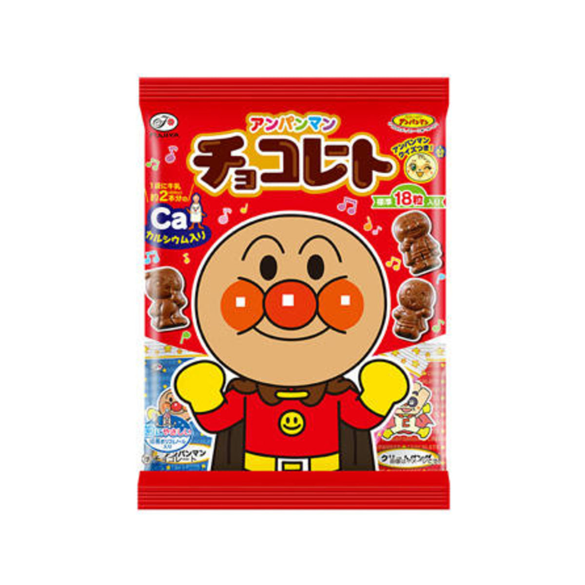 Fujiya Anpanman Chocolate Calcium 69g - img-1