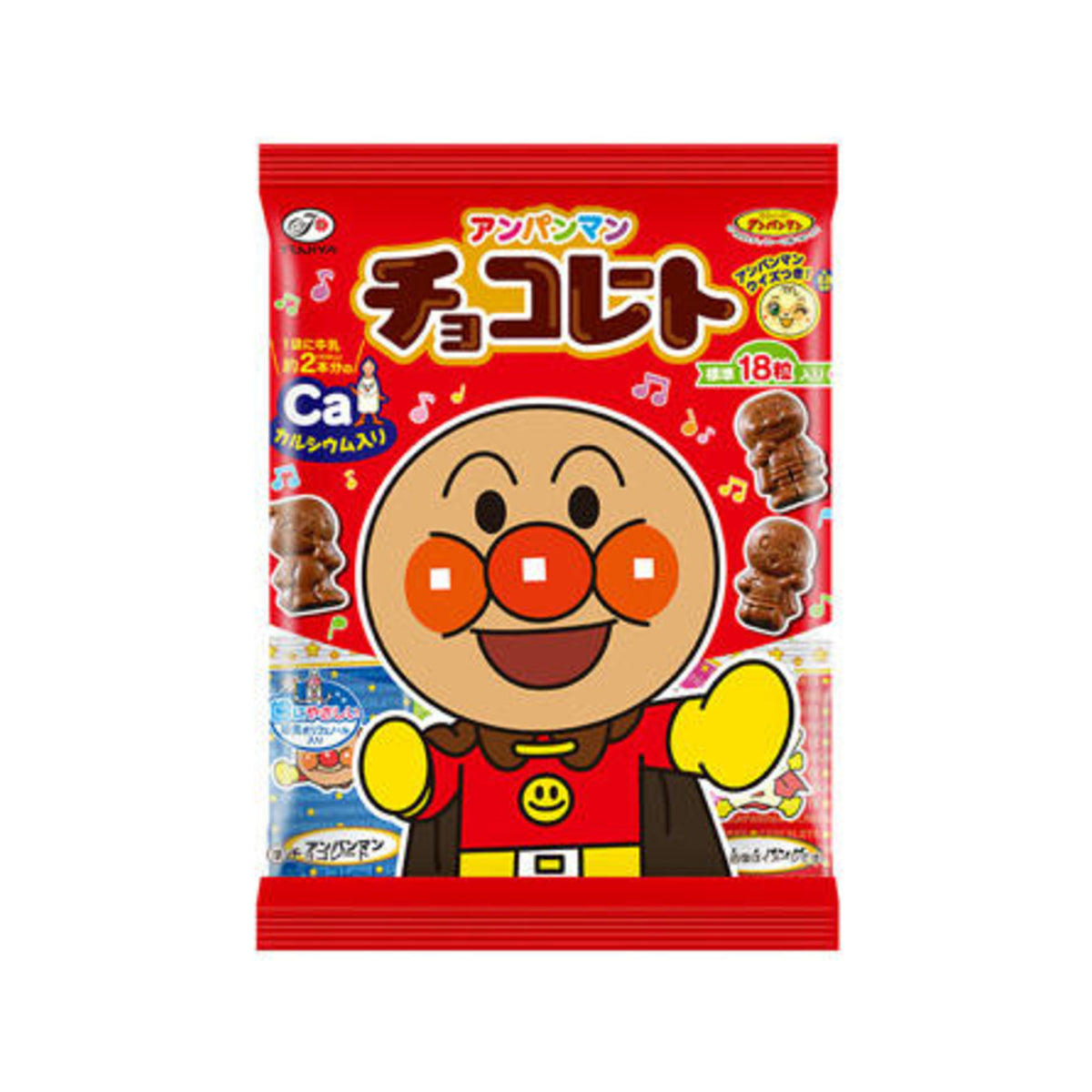 Fujiya Anpanman Chocolate Calcium 69g - img-2