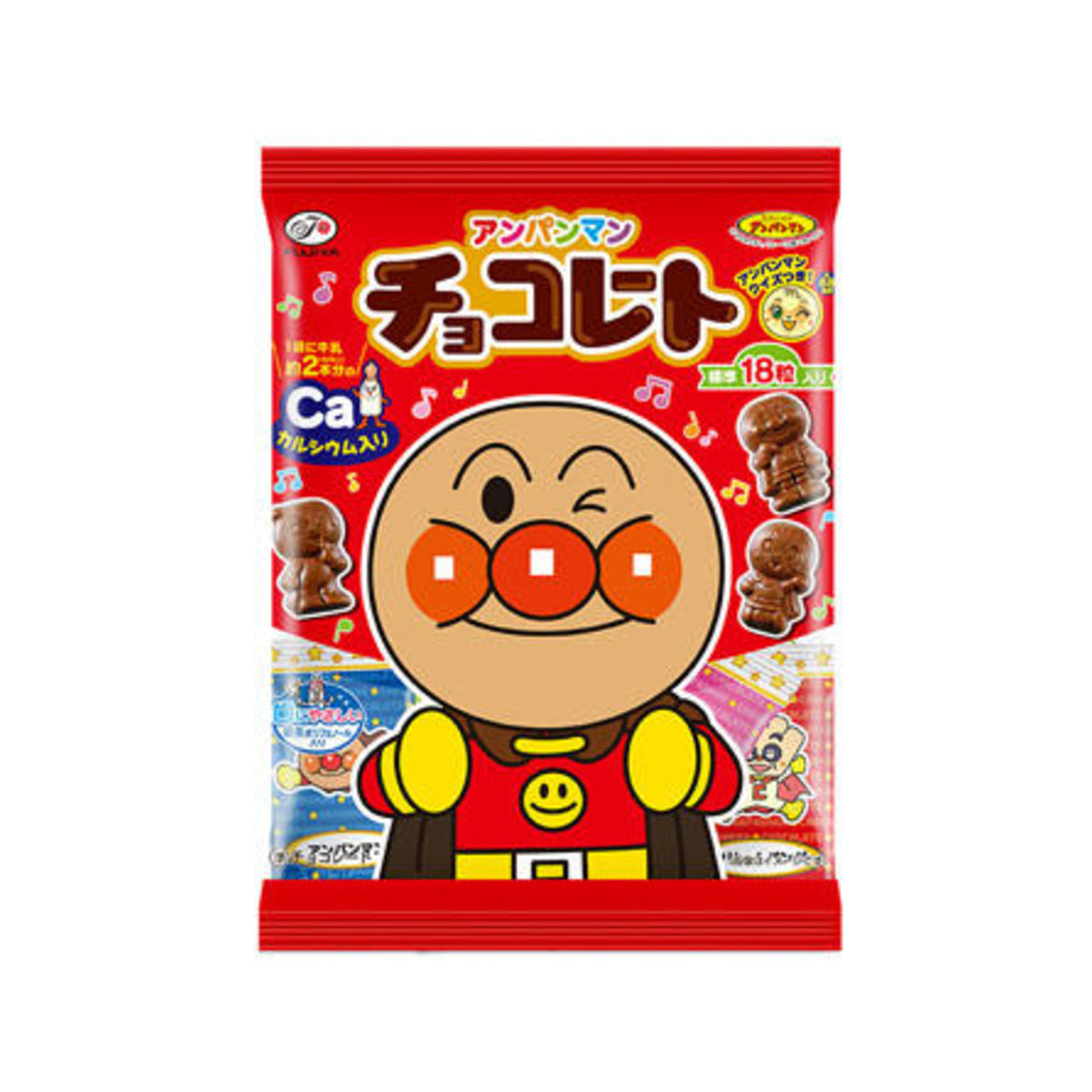 Fujiya Anpanman Chocolate Calcium 69g - img-3