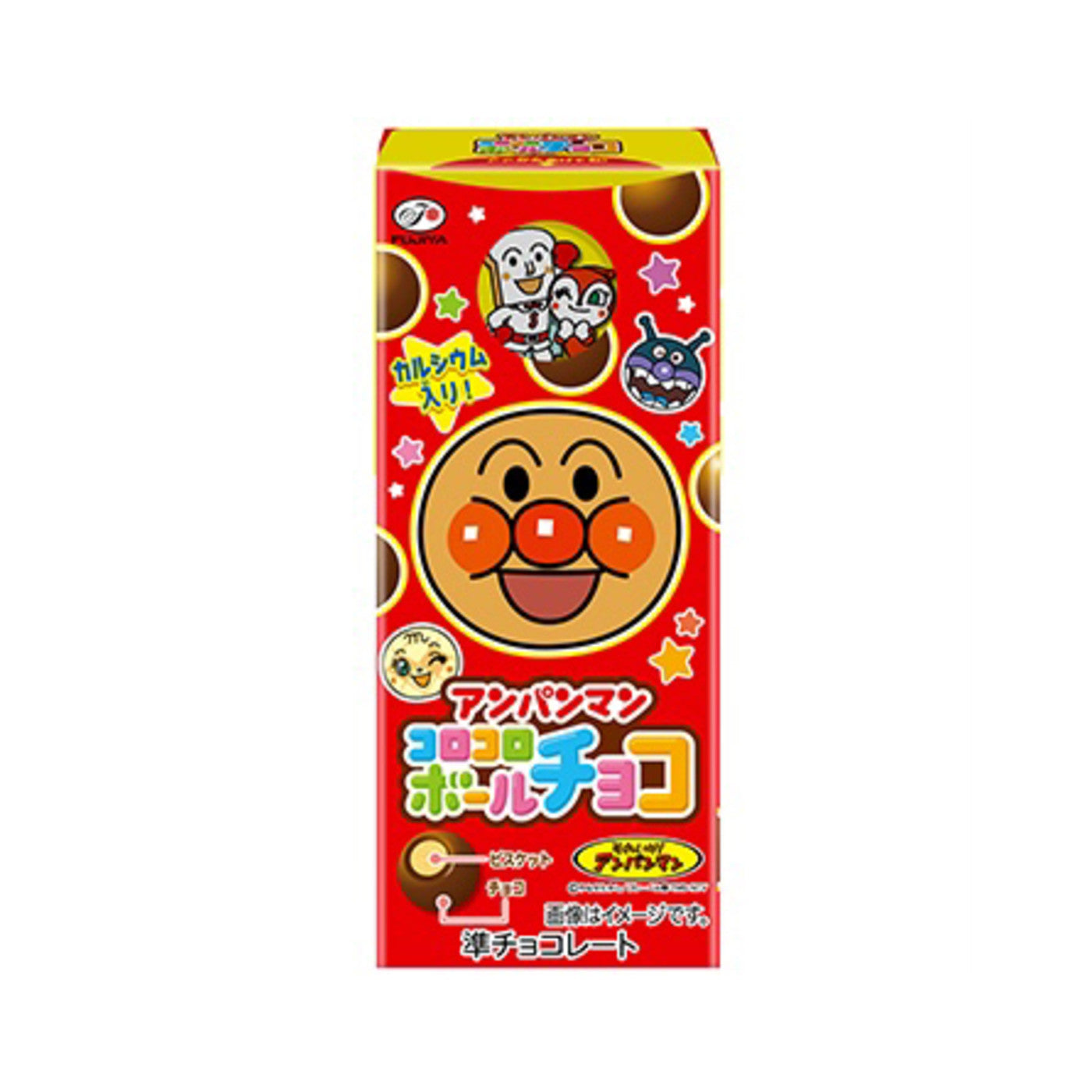 Fujiya Anpanman Korokoro Ball Chocolate 20g - img-1