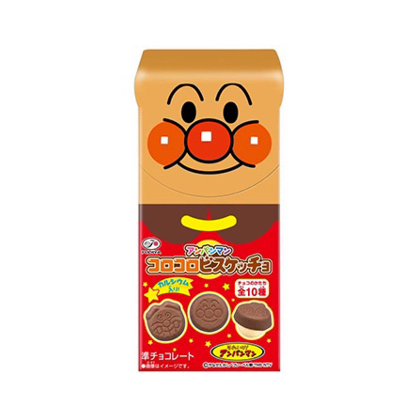 Anpanman Round Biskecho 34g - img-1