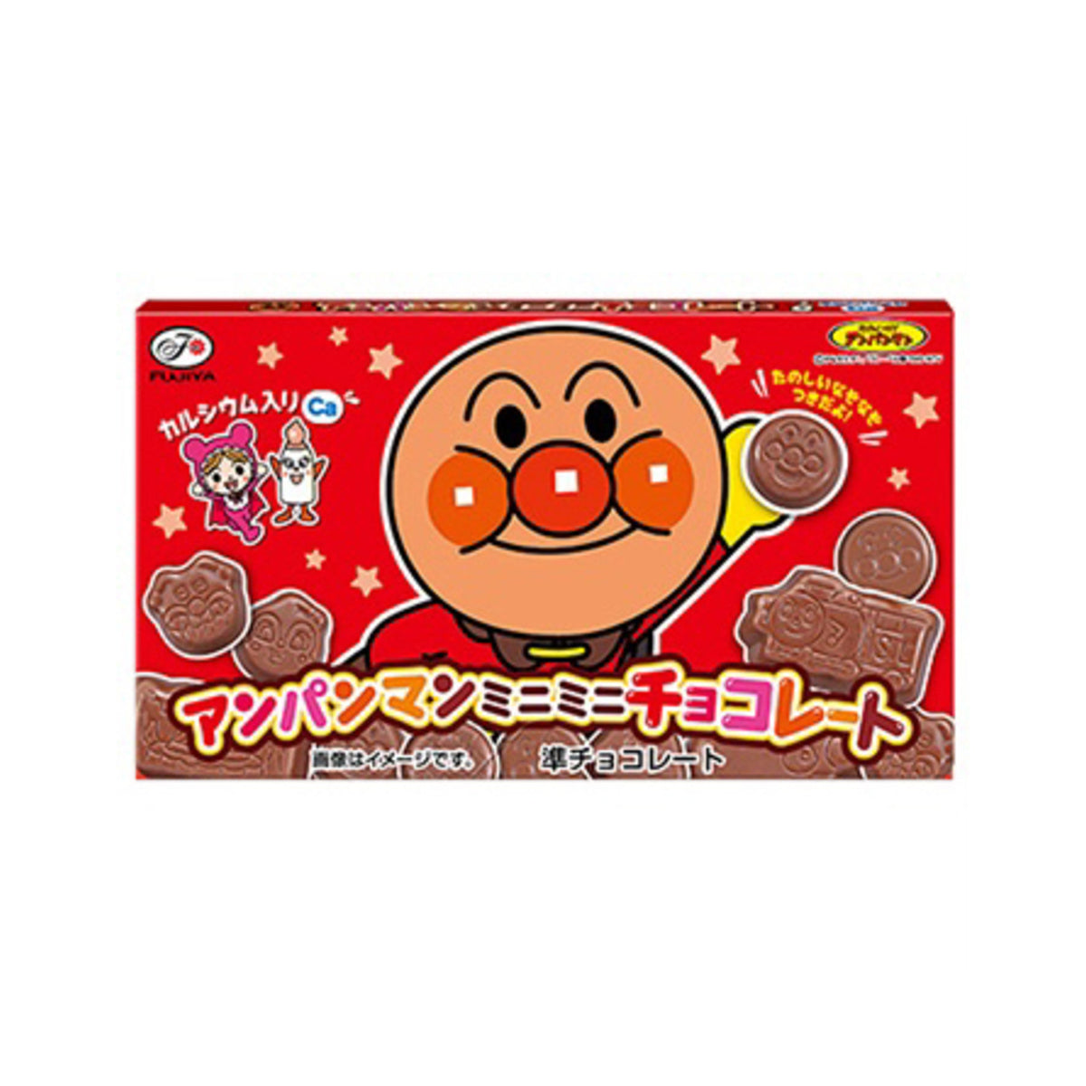 Anpanman Mini Chocolate 15pcs - img-1