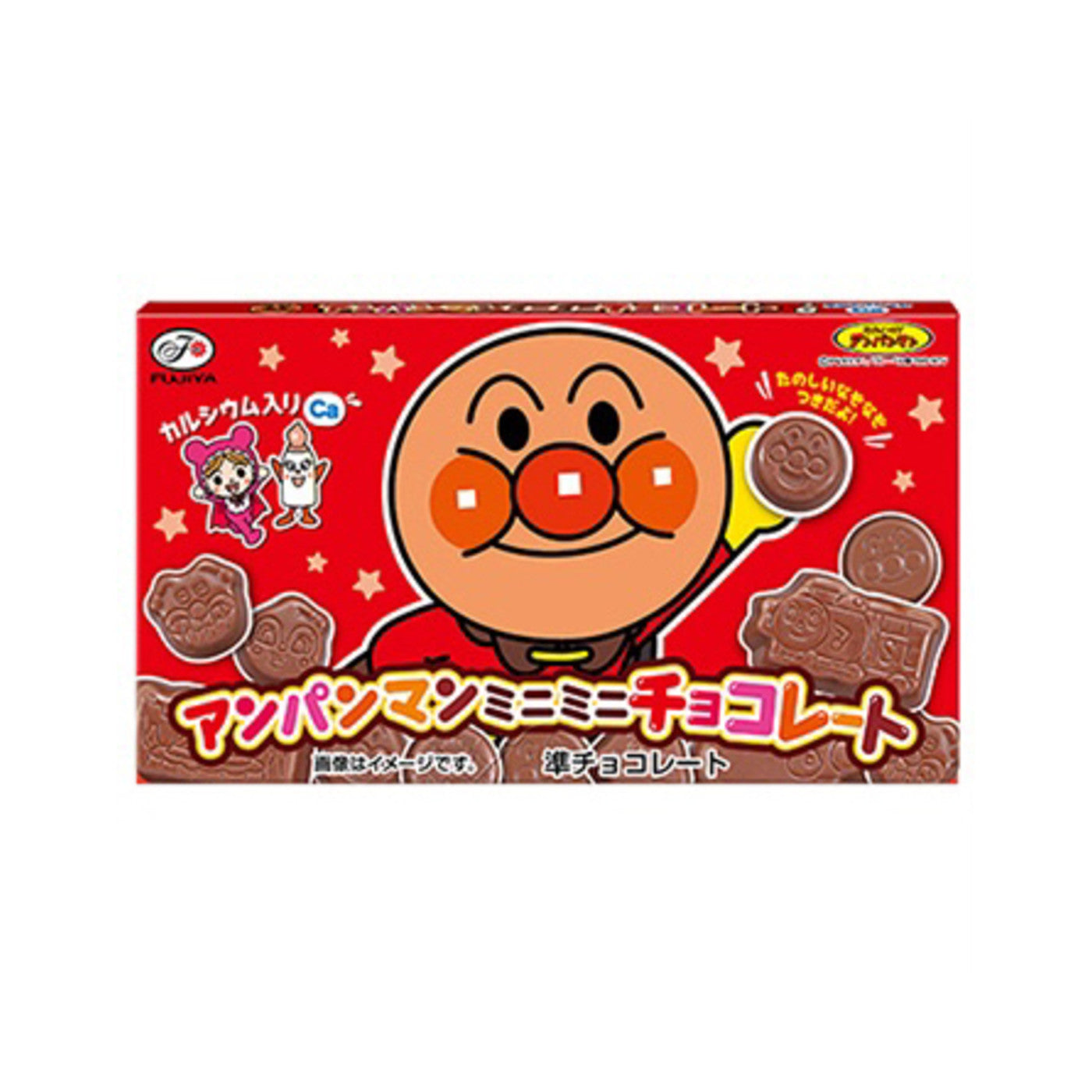 Anpanman Mini Chocolate 15pcs - img-1