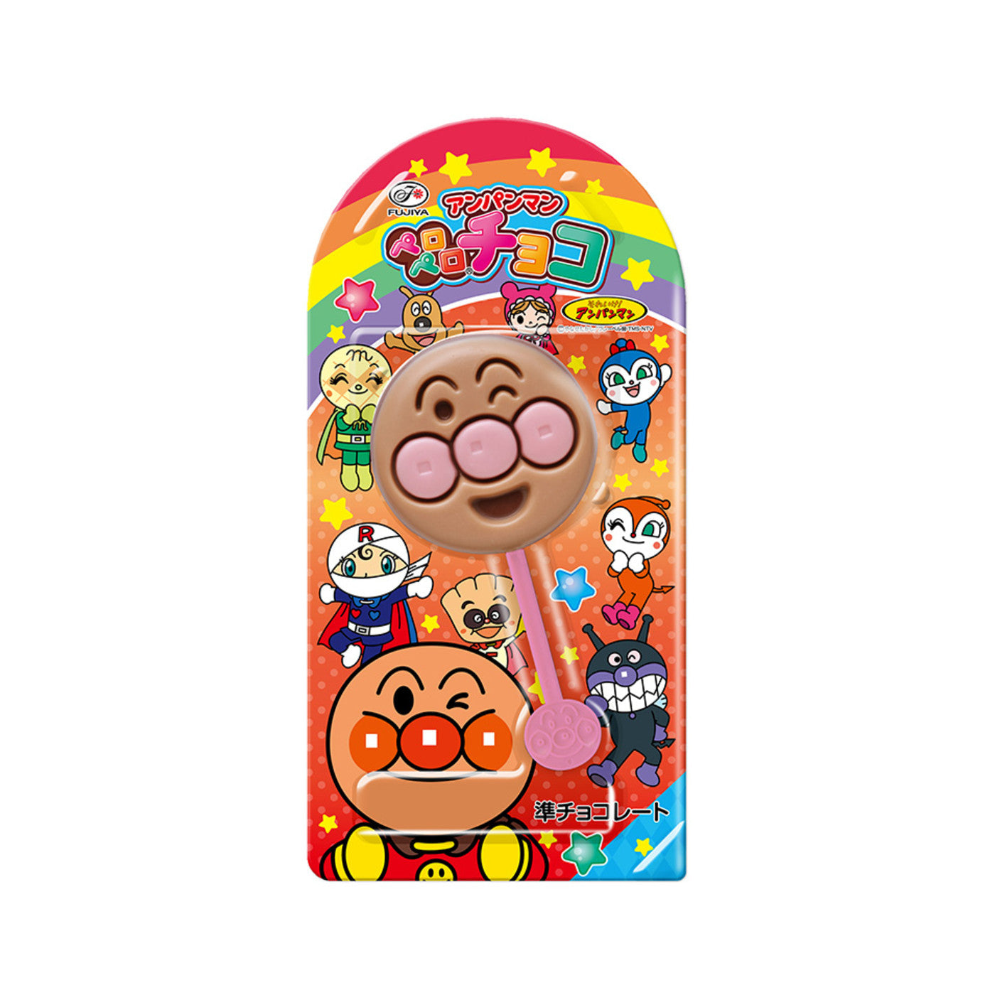 Anpanman Lollipop Chocolate 1pcs - img-1
