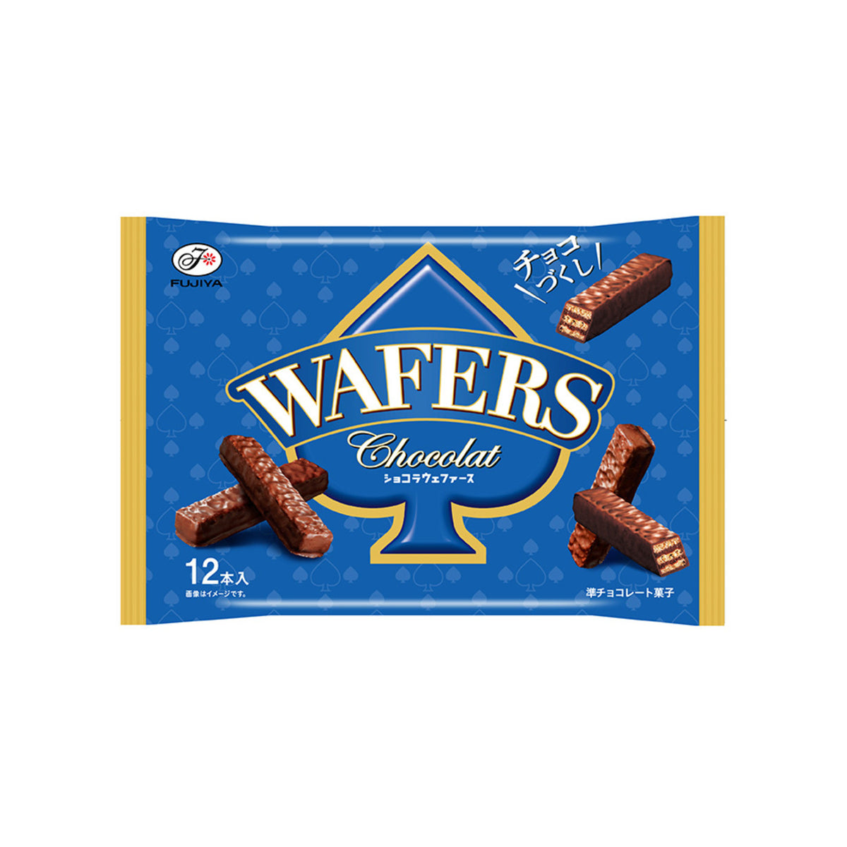 Heart Series Chocolat Wafers 12pcs - img-1
