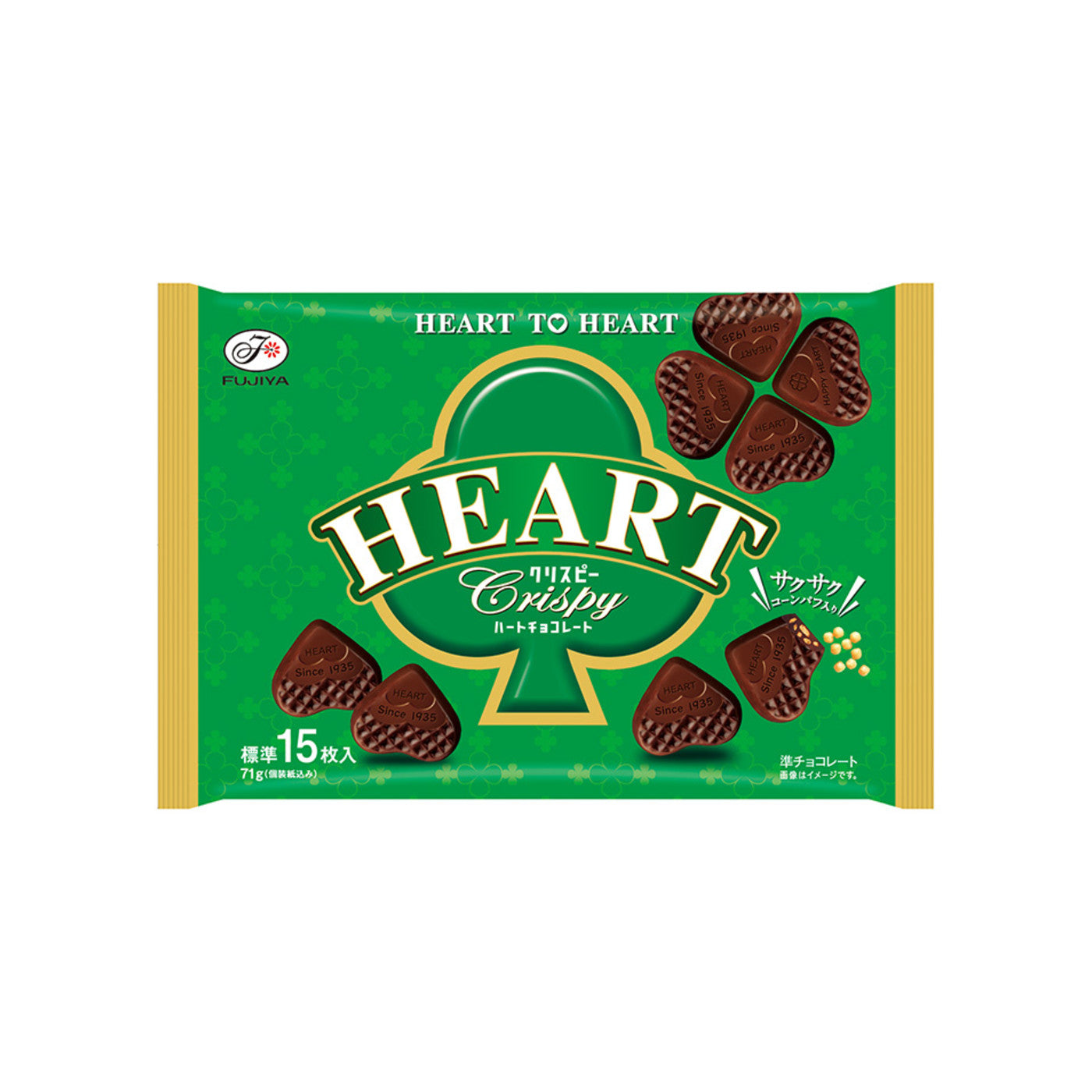Heart Series Crispy 71g - img-1