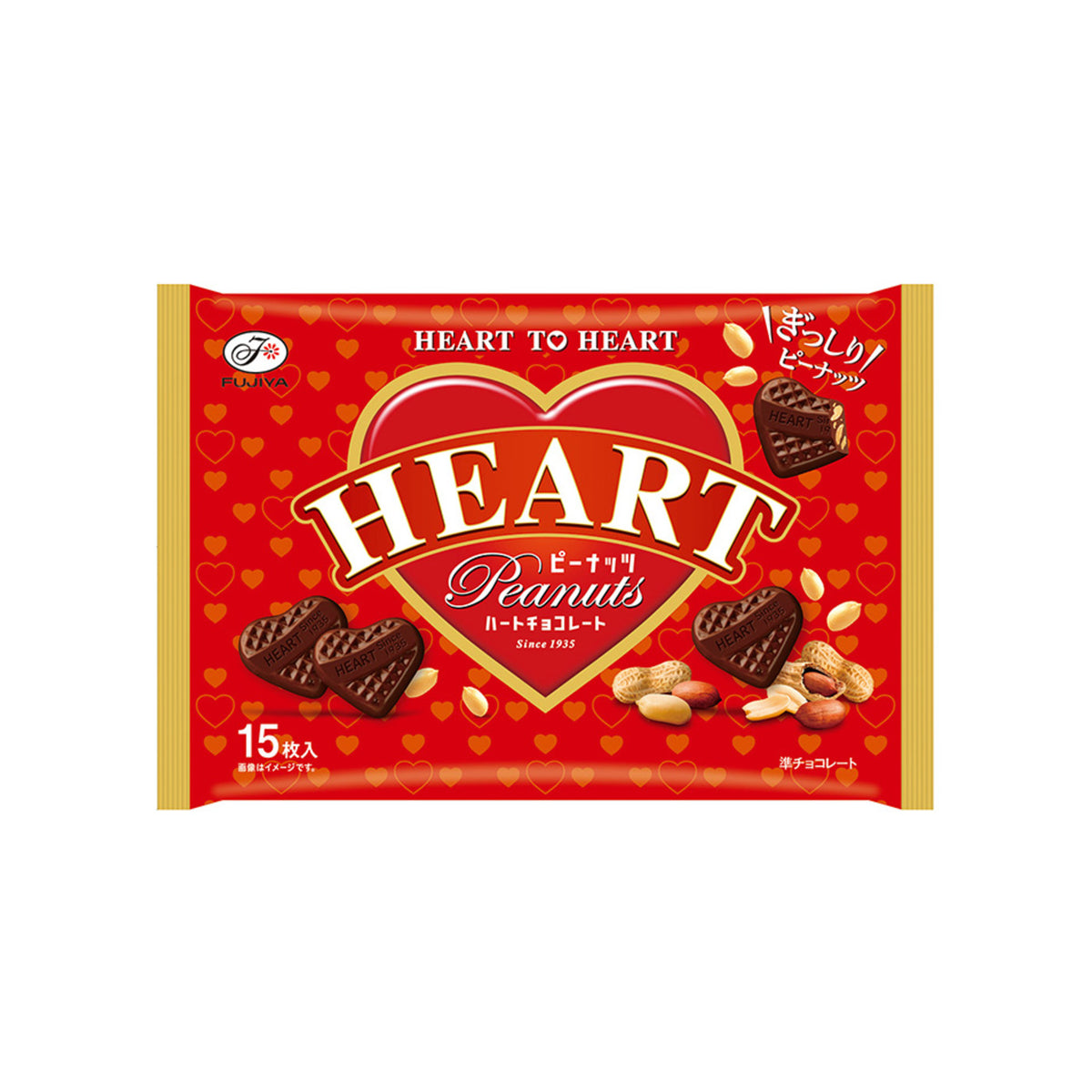 Heart Series 15pcs - img-1