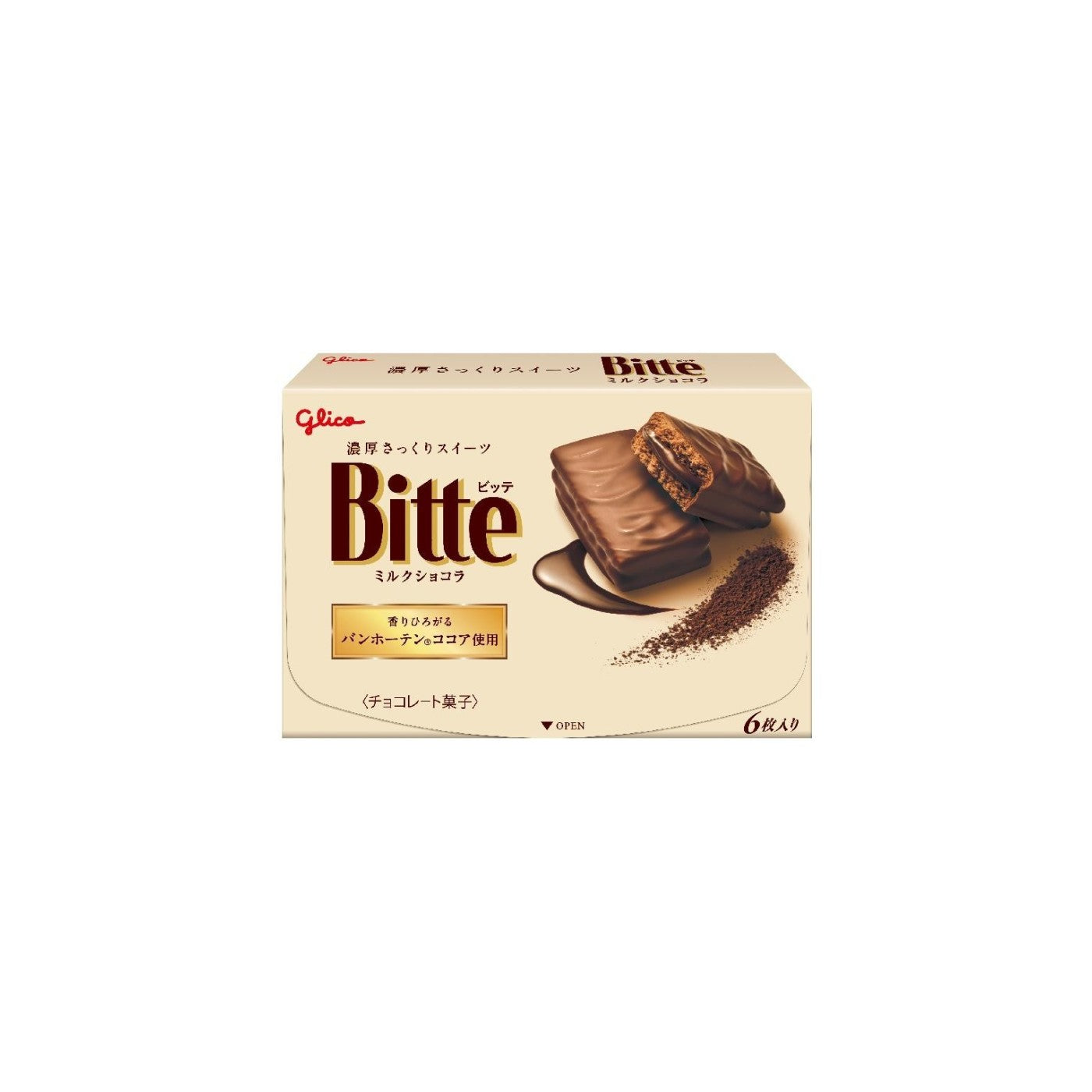 Bitte Milk Chocolate 6pcs - img-1