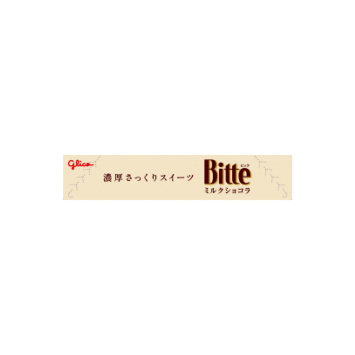 Bitte Milk Chocolate 6pcs - img-5
