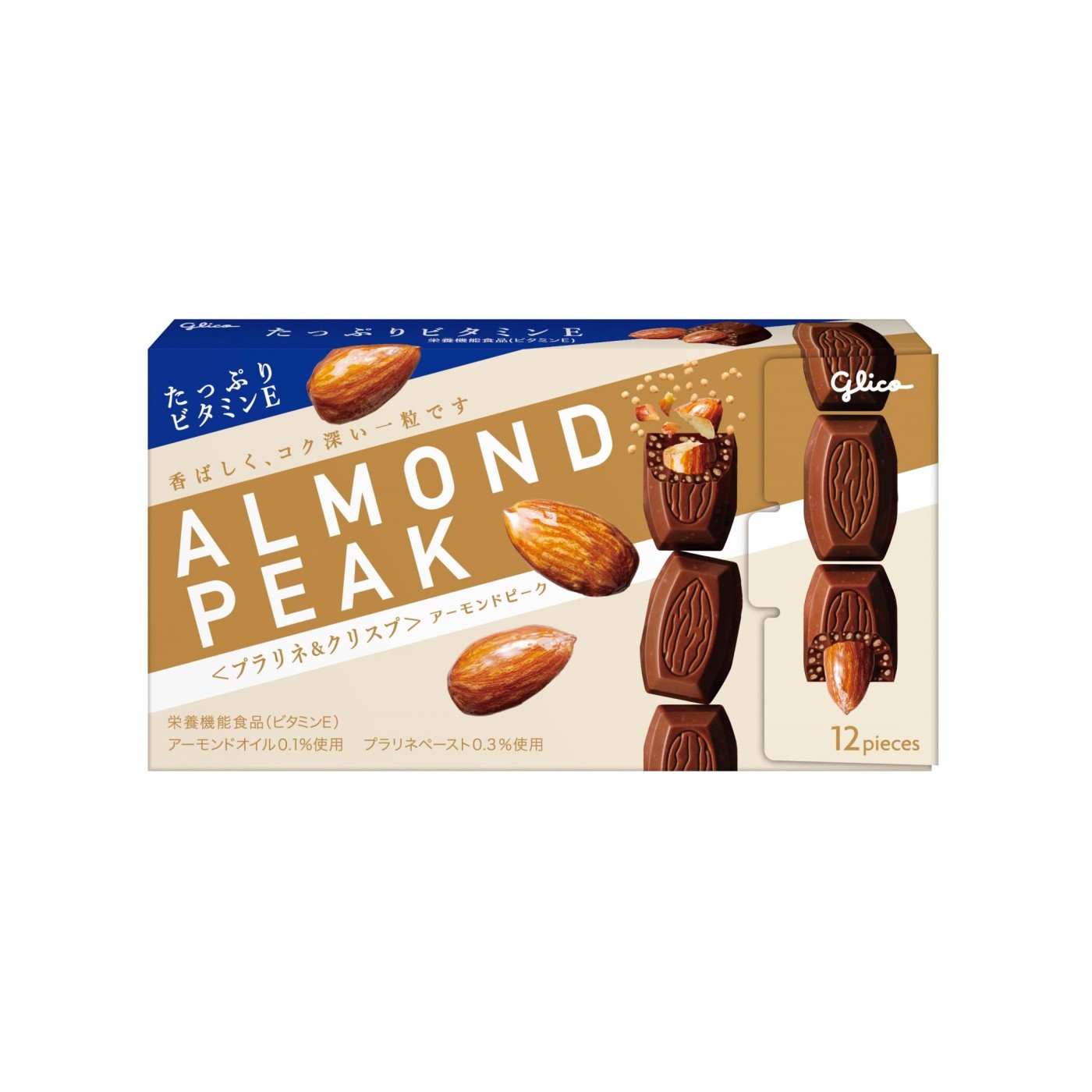 Almond Peak 12pcs - img-1