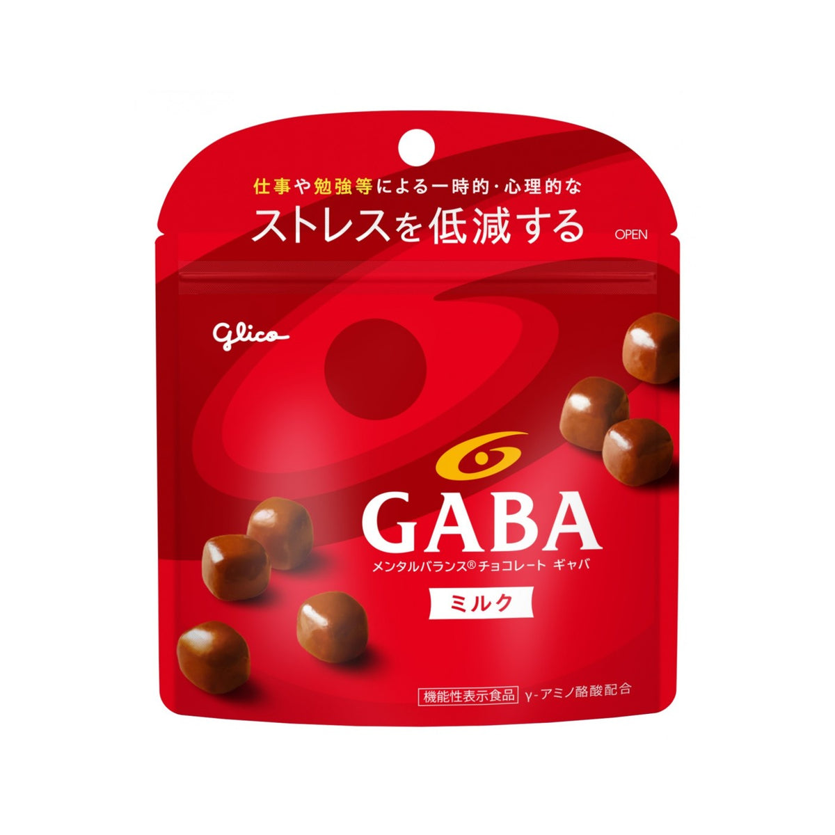 Glico GABA Mental Balance Chocolate Milk Stand Pouch 51g - img-1