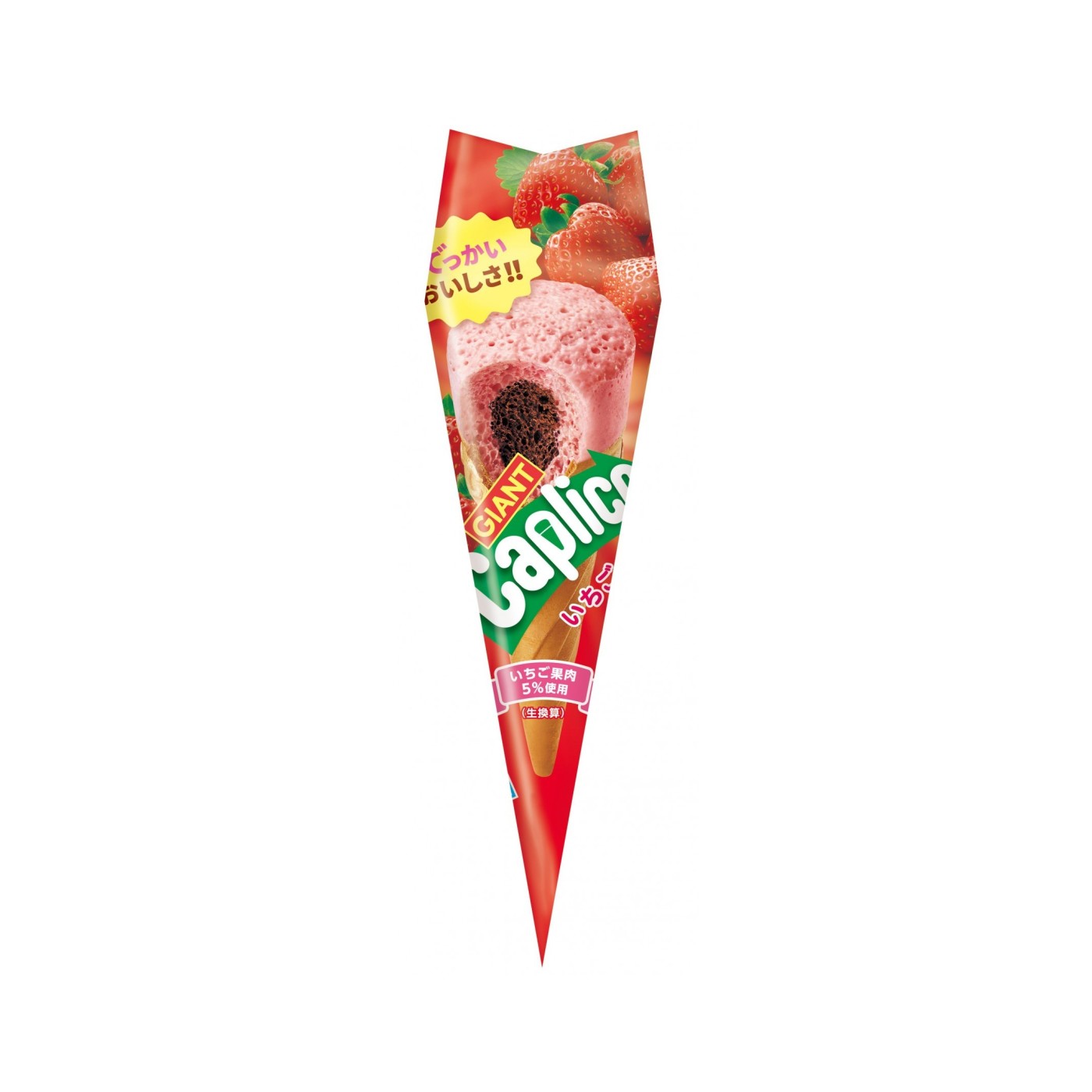 Caplico Giant Strawberry 1pcs - img-1