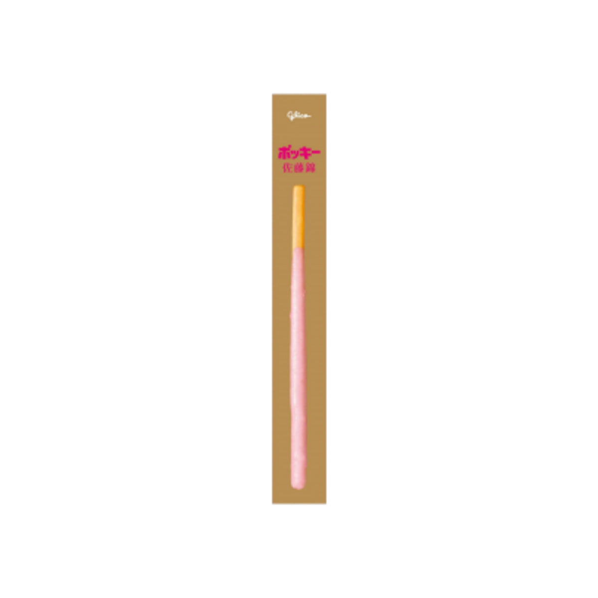 Pocky Sato Nishiki Cherry 13bags - img-3