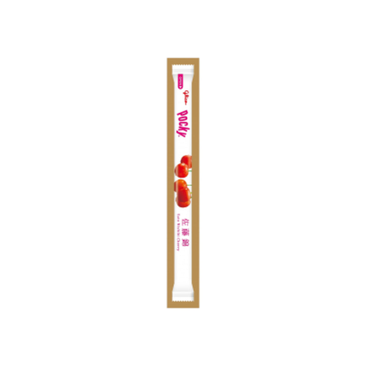 Pocky Sato Nishiki Cherry 13bags - img-4