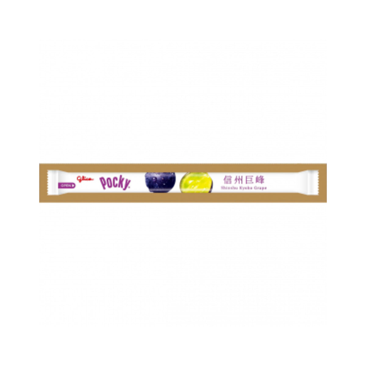 Pocky Shinshu Kyoho Grape 13bags - img-3