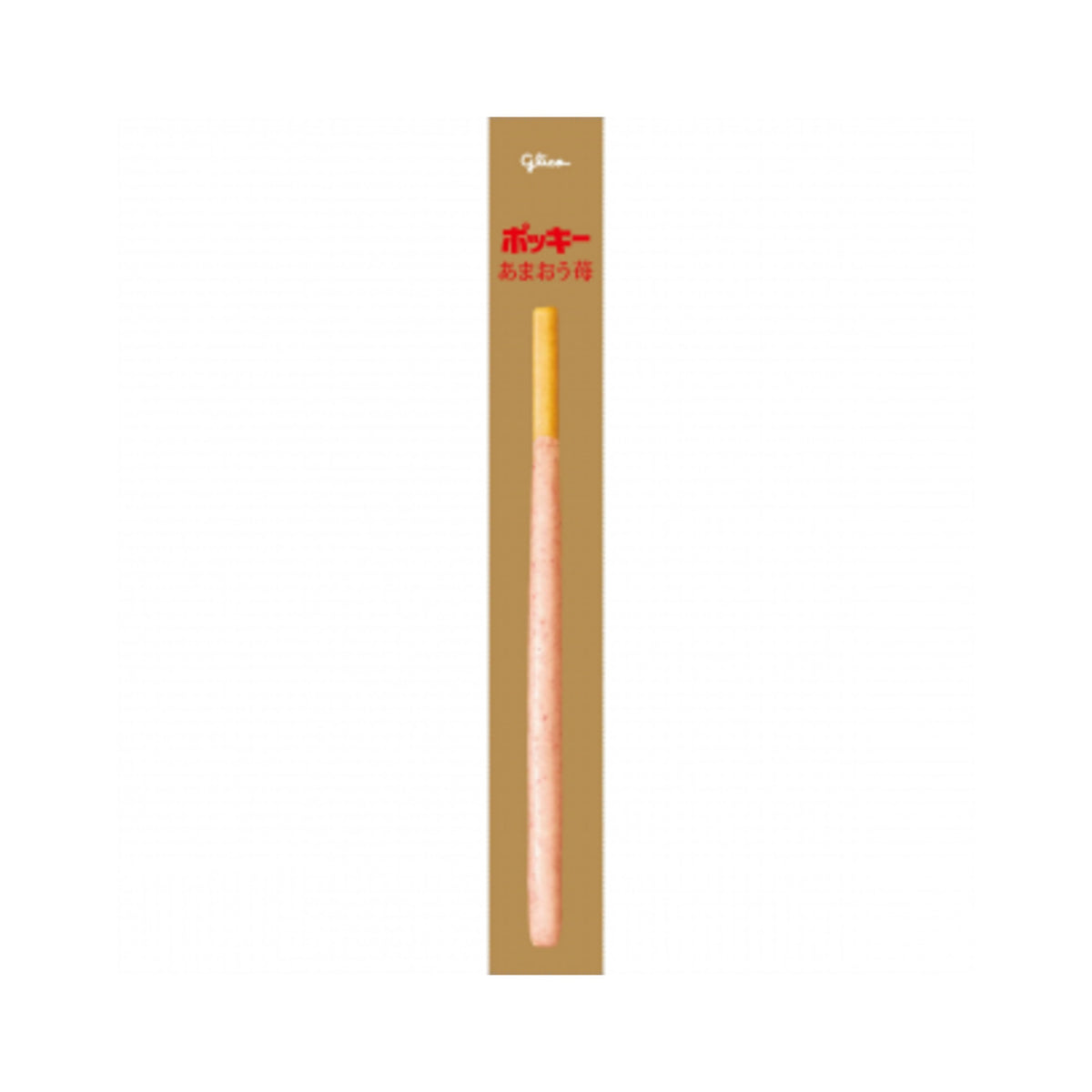 Pocky Amaou Strawberry 13bags - img-3