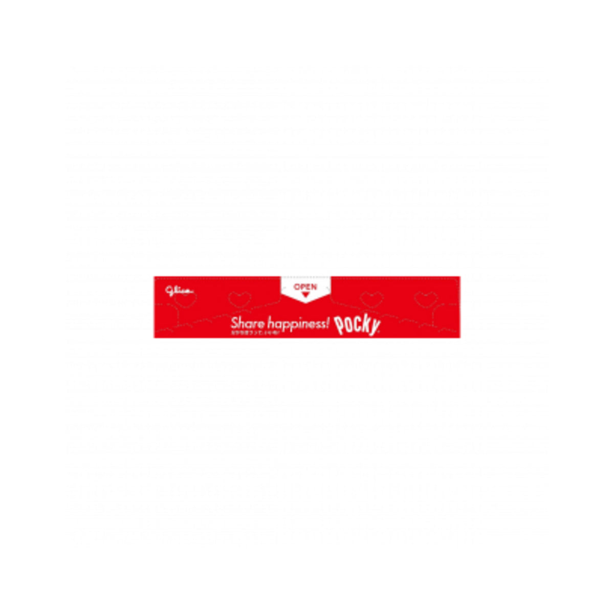 Pocky Amaou Strawberry 13bags - img-4