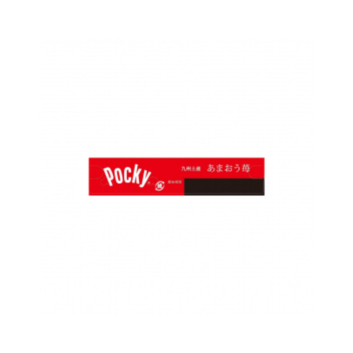 Pocky Amaou Strawberry 13bags - img-5