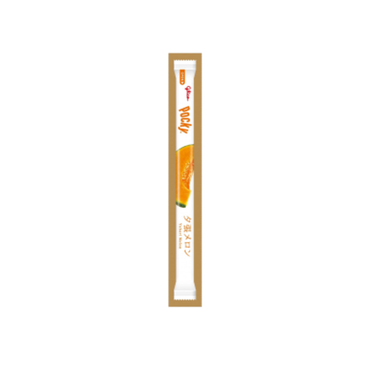 Pocky Yubari Melon 13bags - img-4