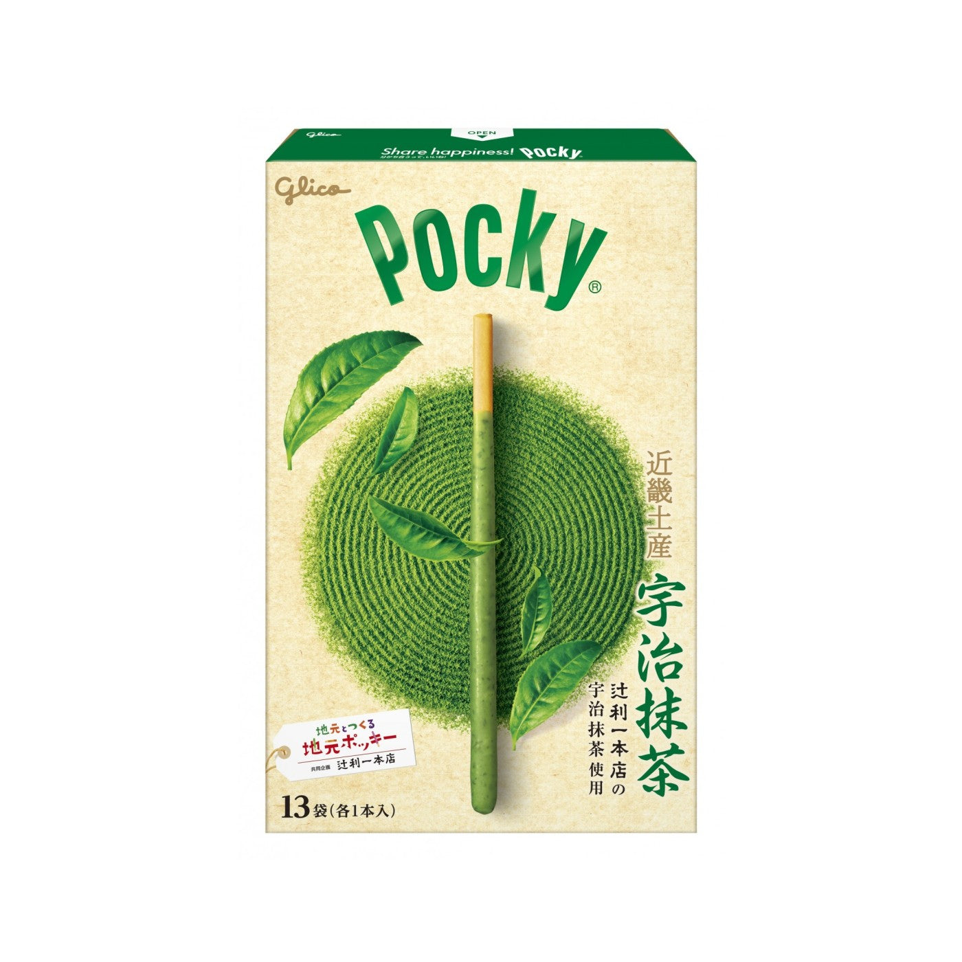 Pocky Uji Matcha 13bags - img-1