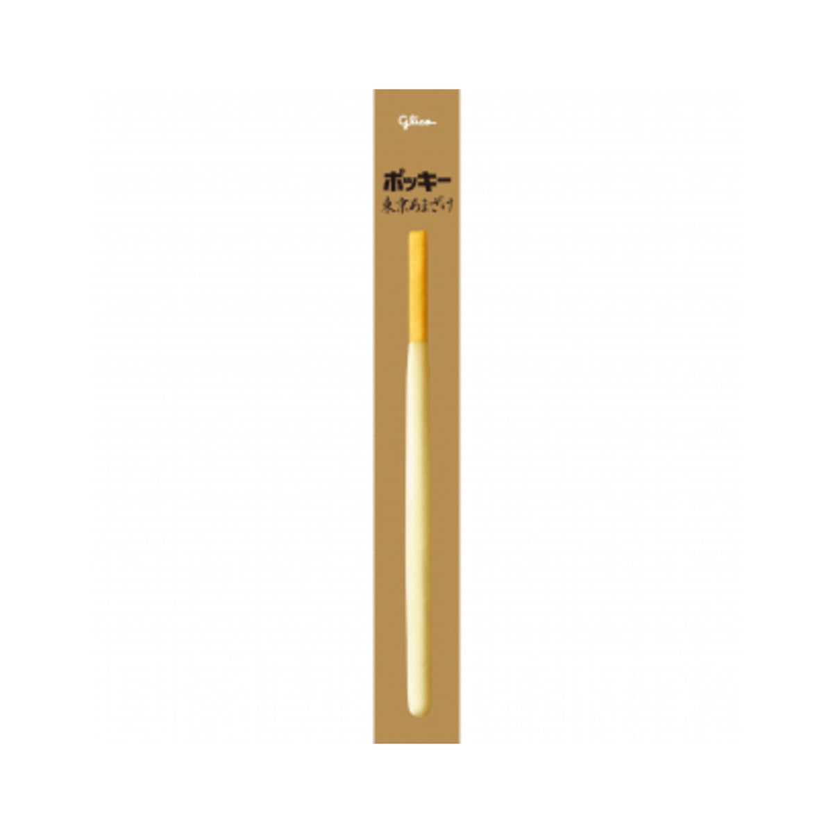 Pocky Tokyo Amazake 13bags - img-3